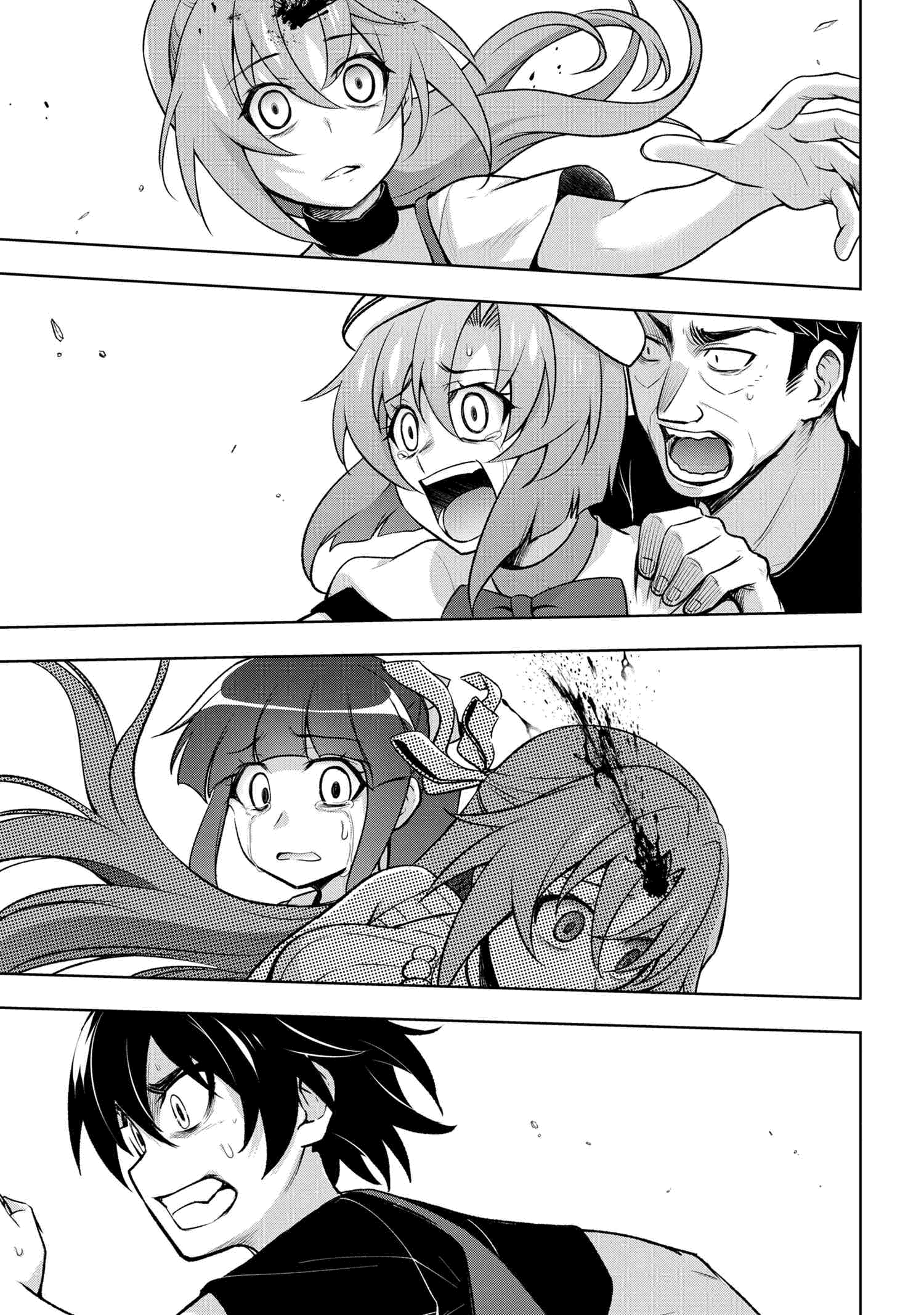 Higurashi no Naku Koro ni Meguri chapter 13.3 - page 7