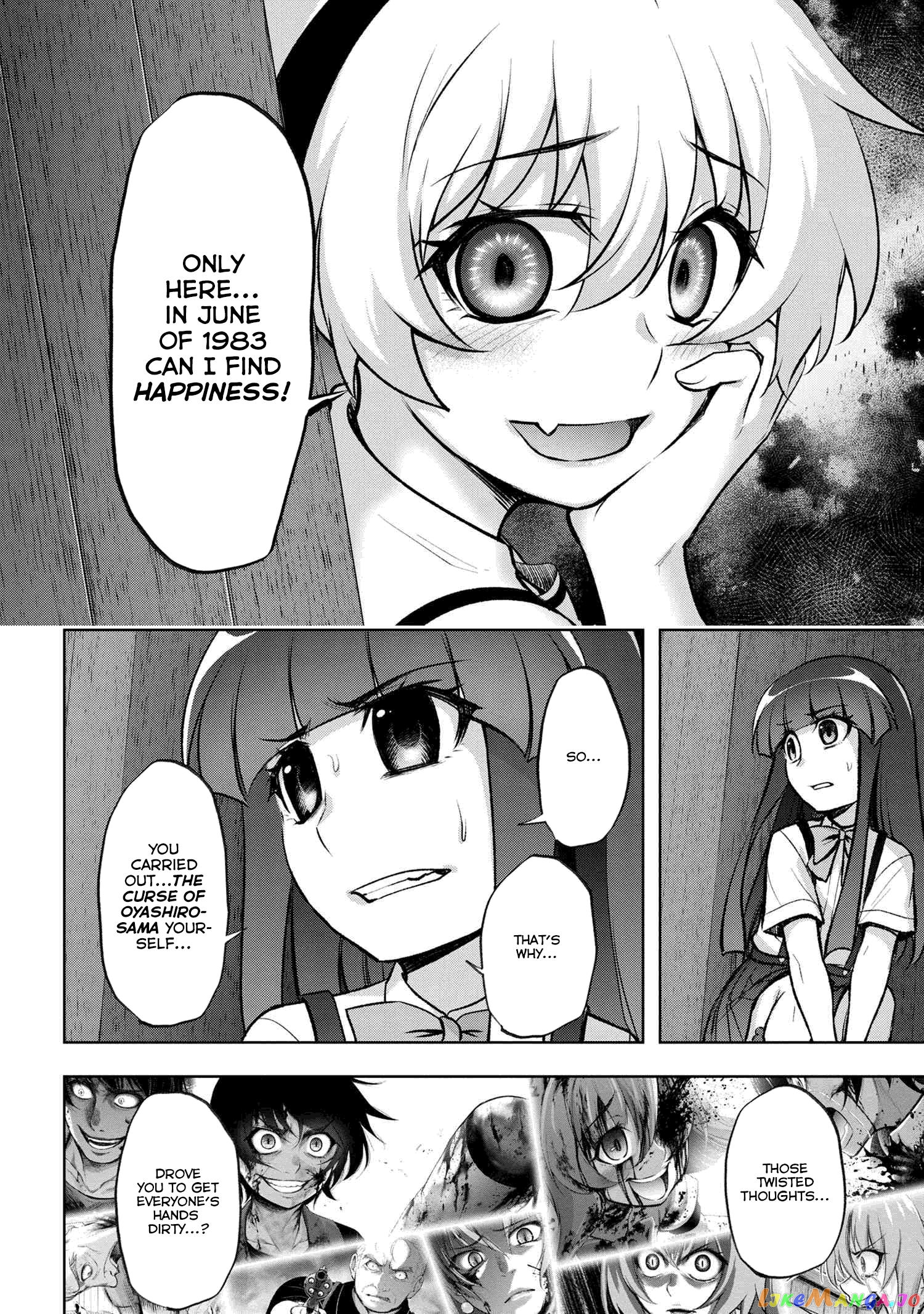 Higurashi no Naku Koro ni Meguri chapter 16.2 - page 11
