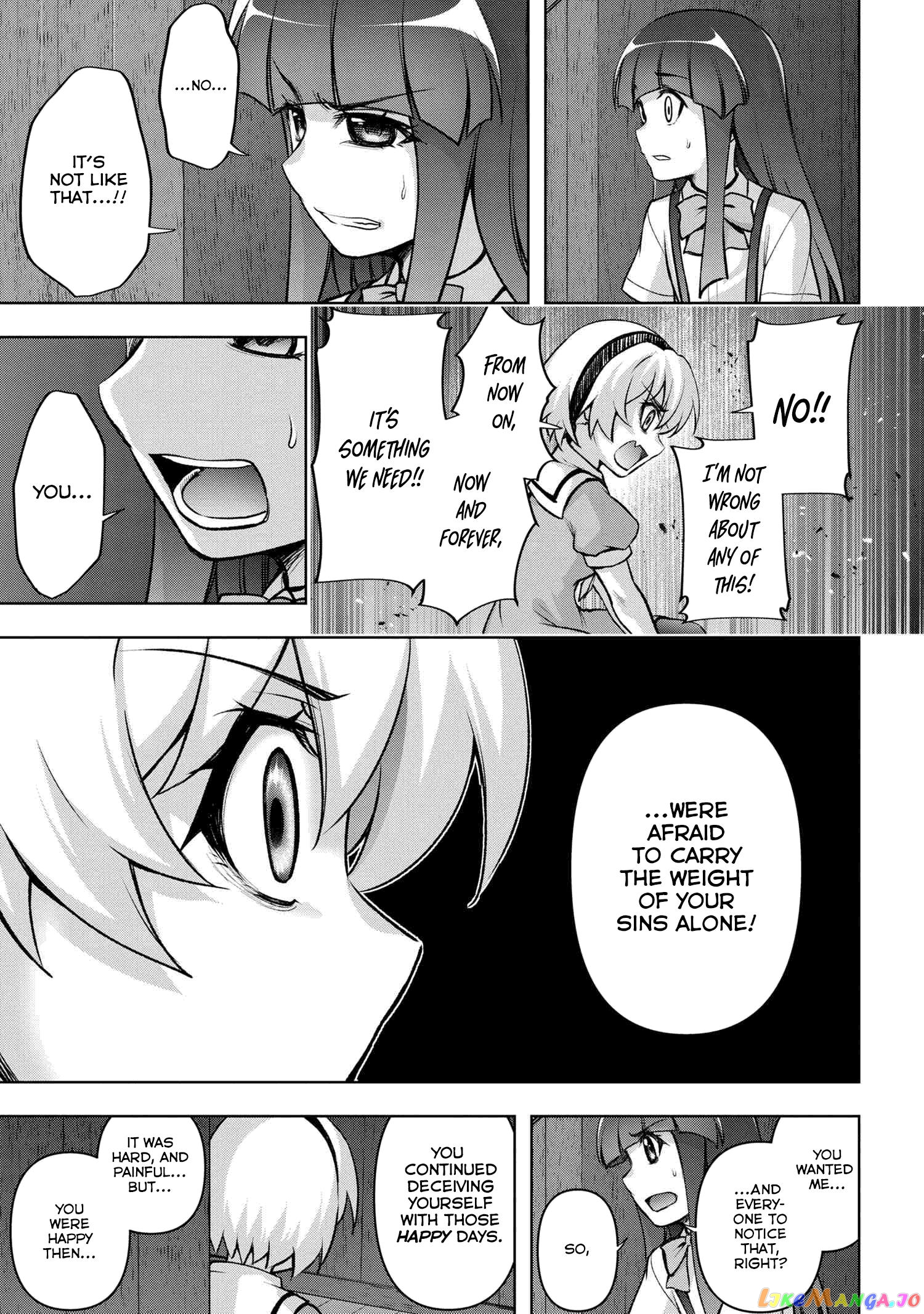 Higurashi no Naku Koro ni Meguri chapter 16.2 - page 14