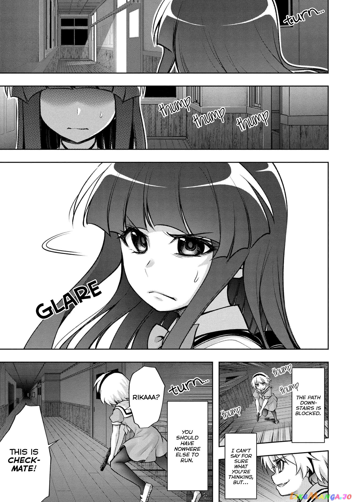 Higurashi no Naku Koro ni Meguri chapter 16.2 - page 2