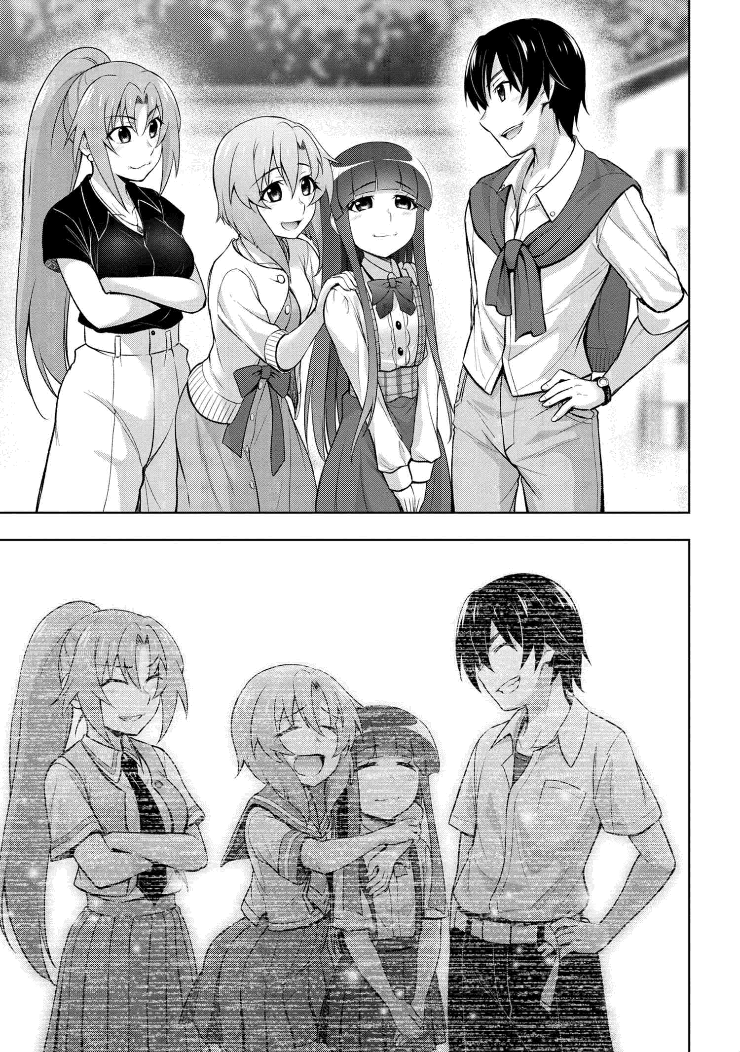 Higurashi no Naku Koro ni Meguri chapter 3.3 - page 13
