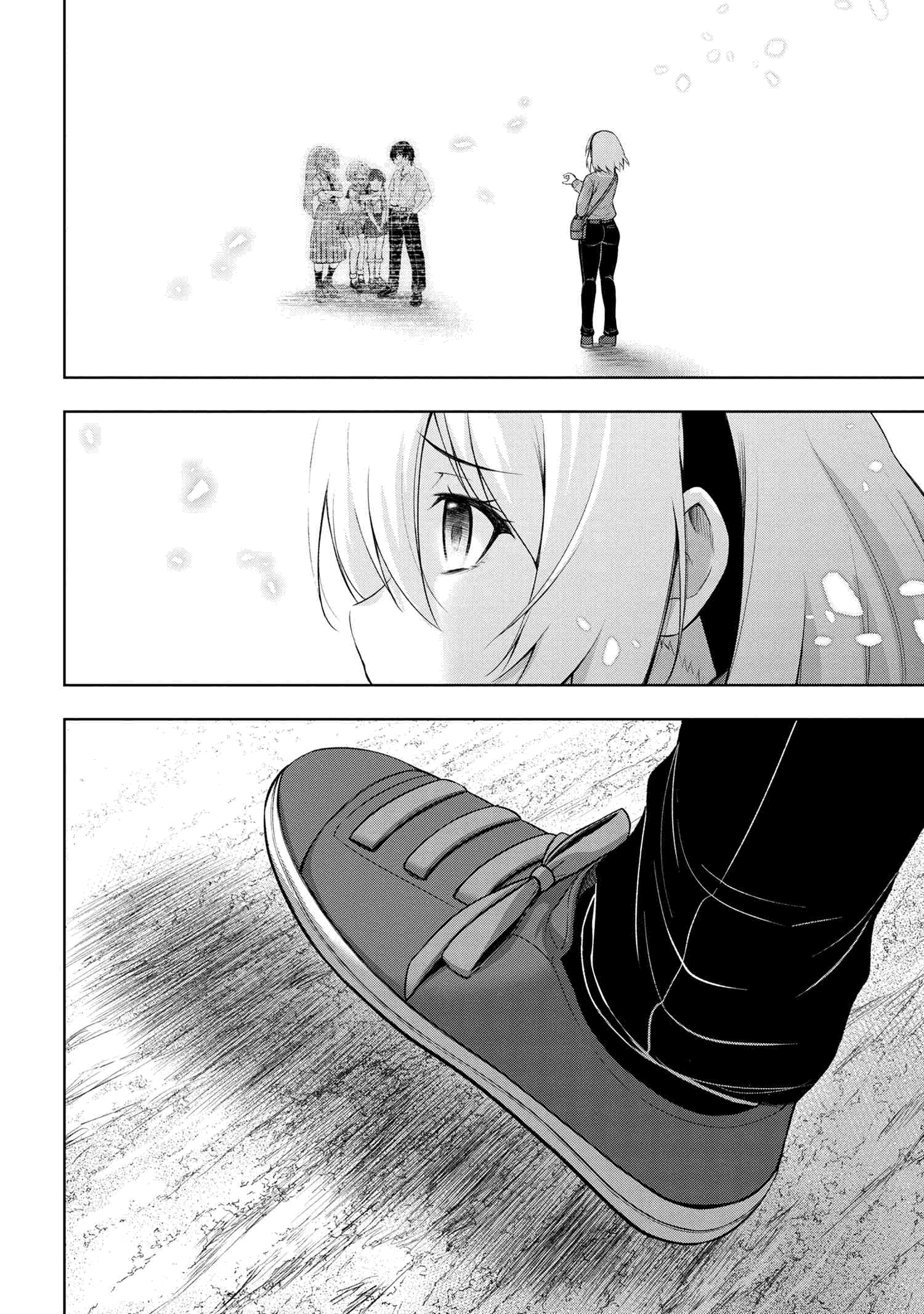 Higurashi no Naku Koro ni Meguri chapter 3.3 - page 14