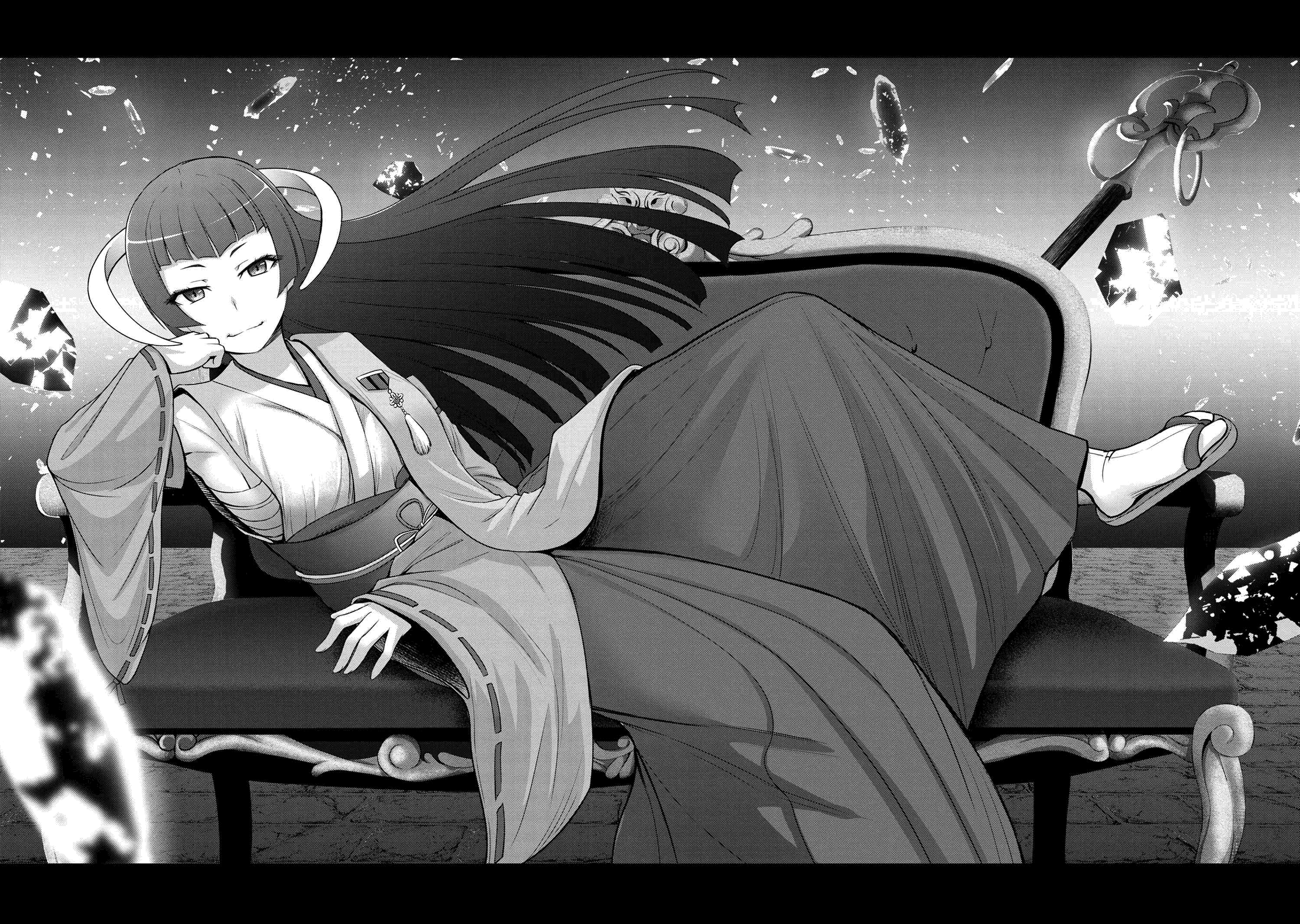 Higurashi no Naku Koro ni Meguri chapter 3.3 - page 6