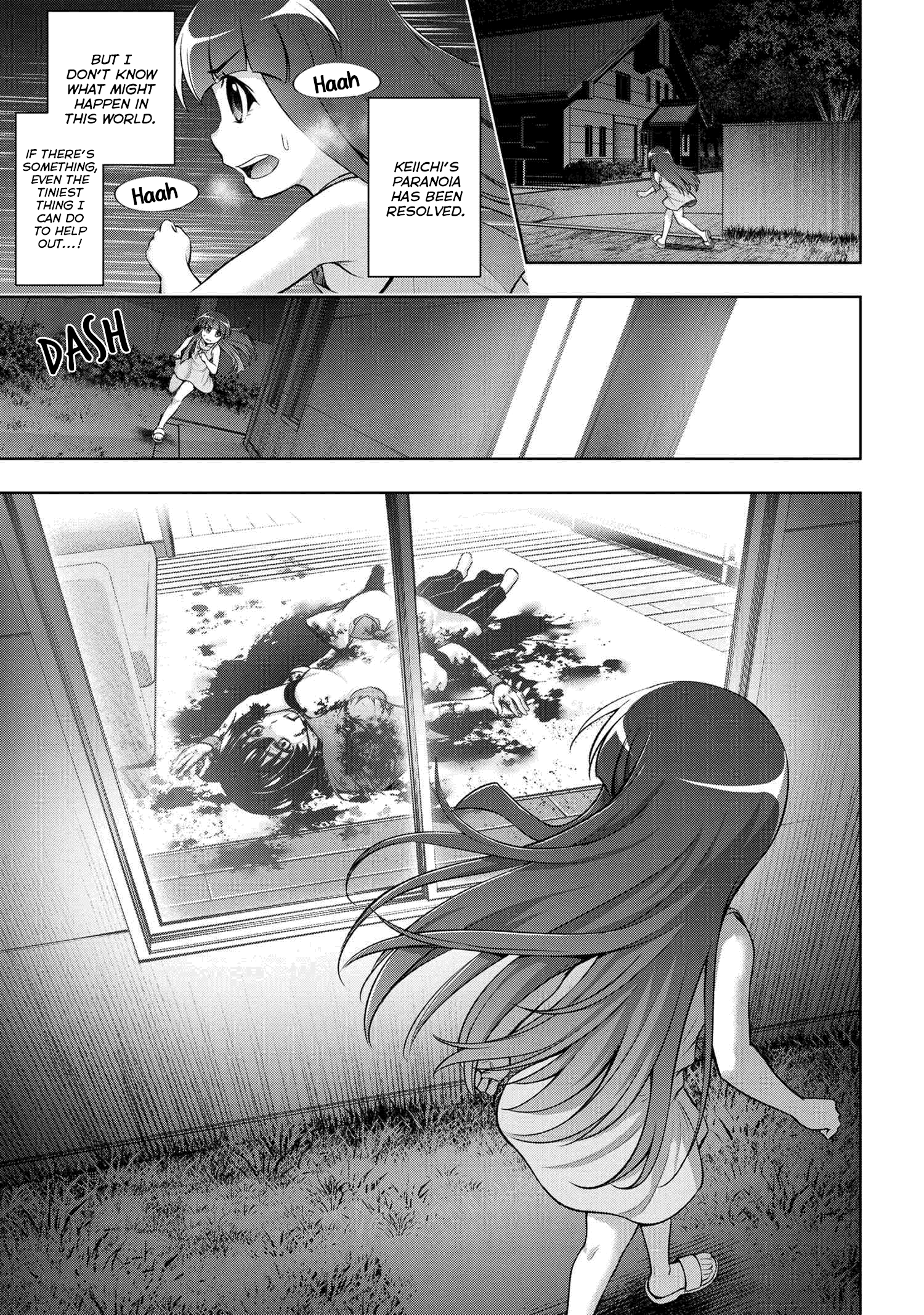 Higurashi no Naku Koro ni Meguri chapter 8.2 - page 1