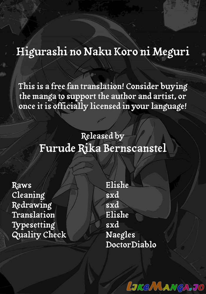 Higurashi no Naku Koro ni Meguri chapter 4 - page 14