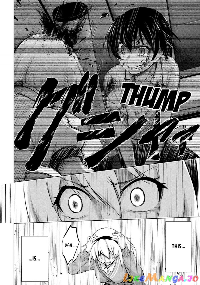 Higurashi no Naku Koro ni Meguri chapter 4 - page 4