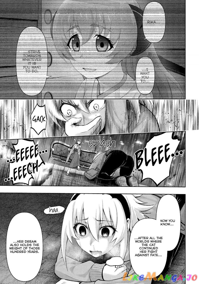 Higurashi no Naku Koro ni Meguri chapter 4 - page 7