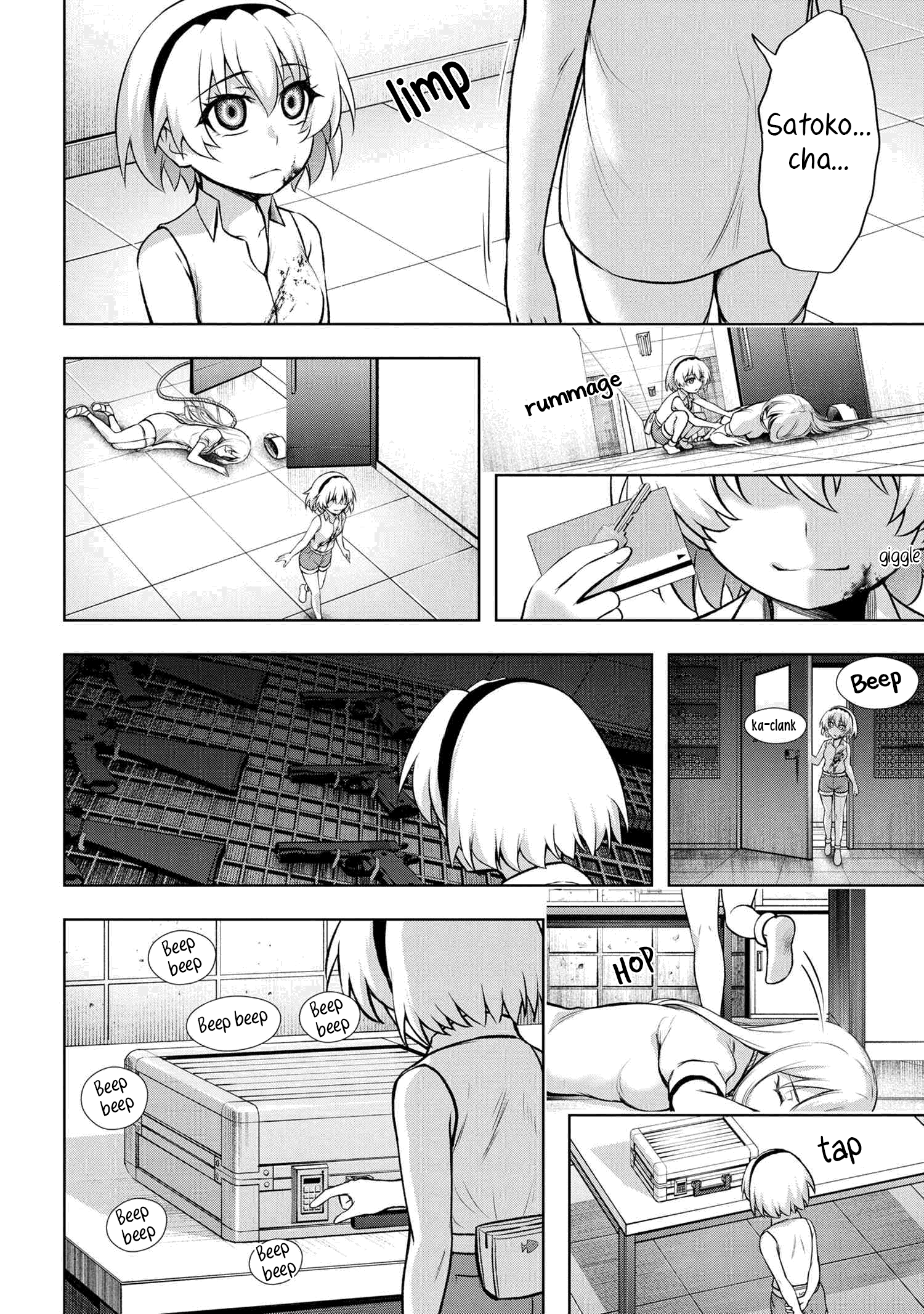 Higurashi no Naku Koro ni Meguri chapter 9 - page 5