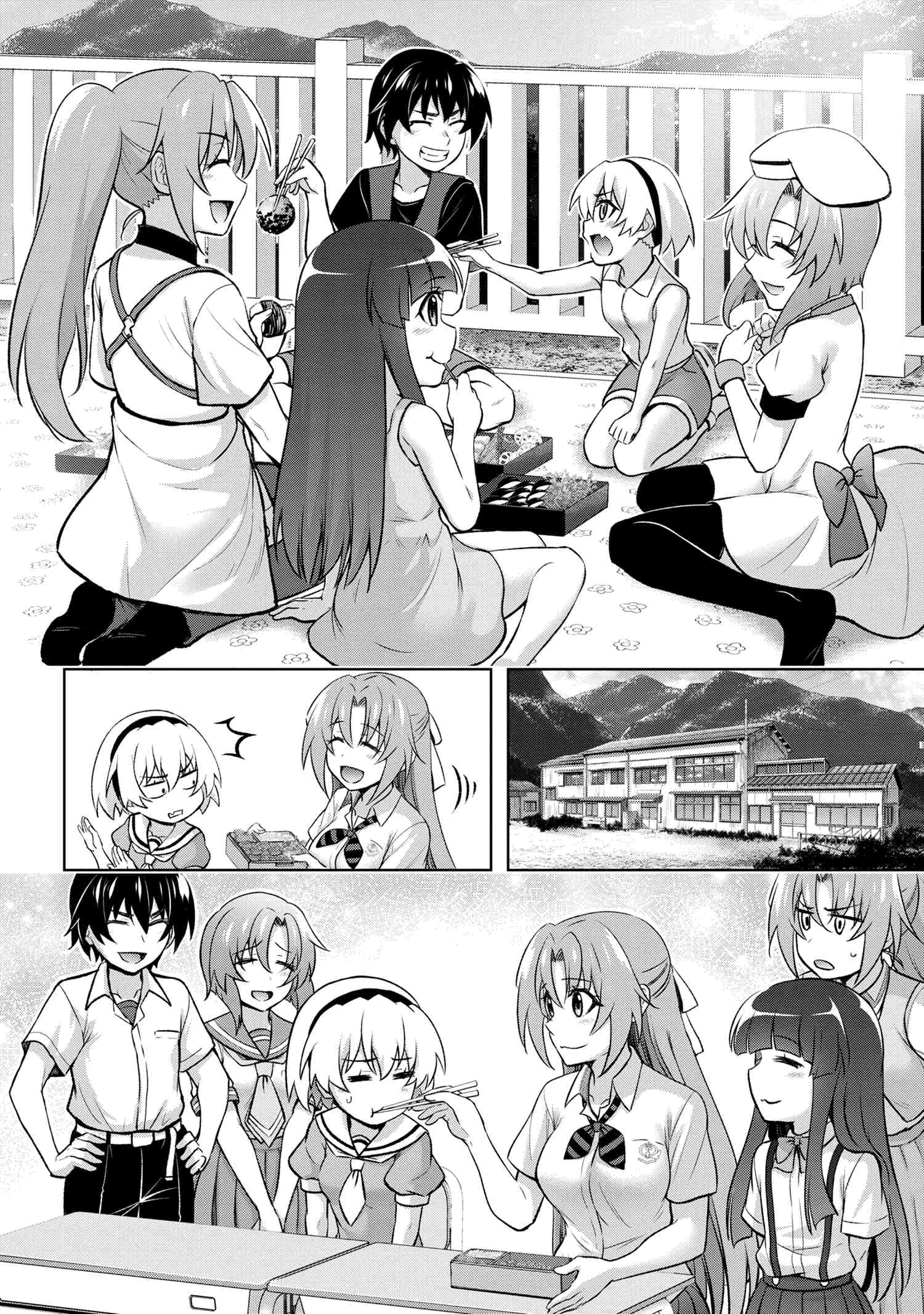 Higurashi no Naku Koro ni Meguri chapter 14.2 - page 18