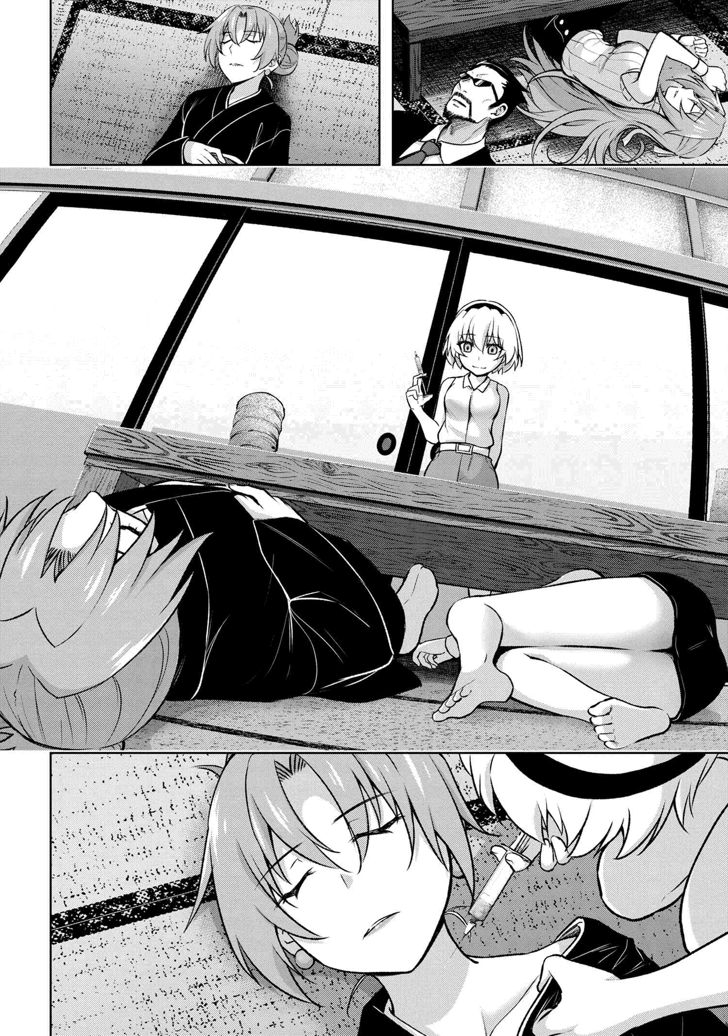 Higurashi no Naku Koro ni Meguri chapter 14.2 - page 2