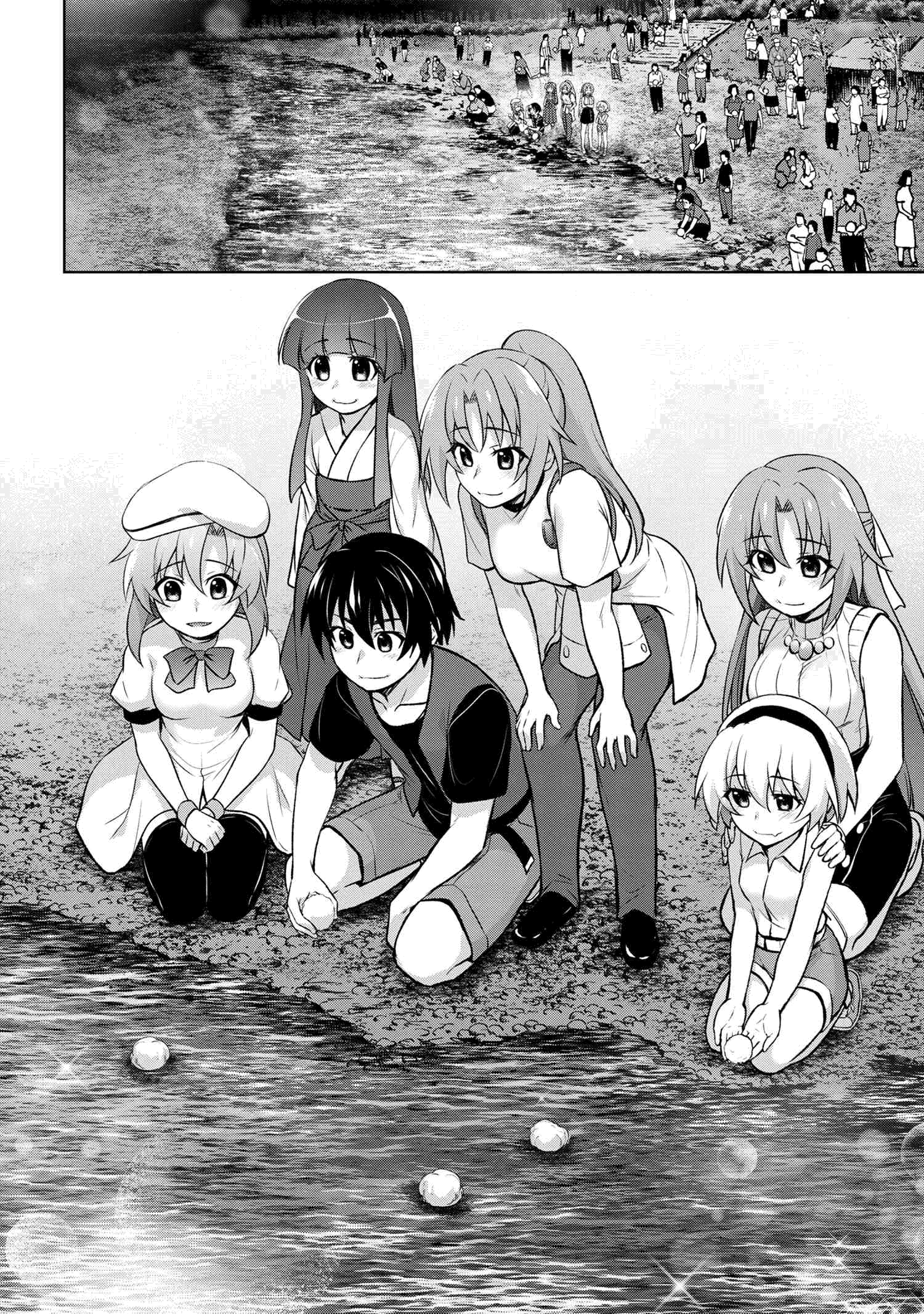 Higurashi no Naku Koro ni Meguri chapter 14.2 - page 20