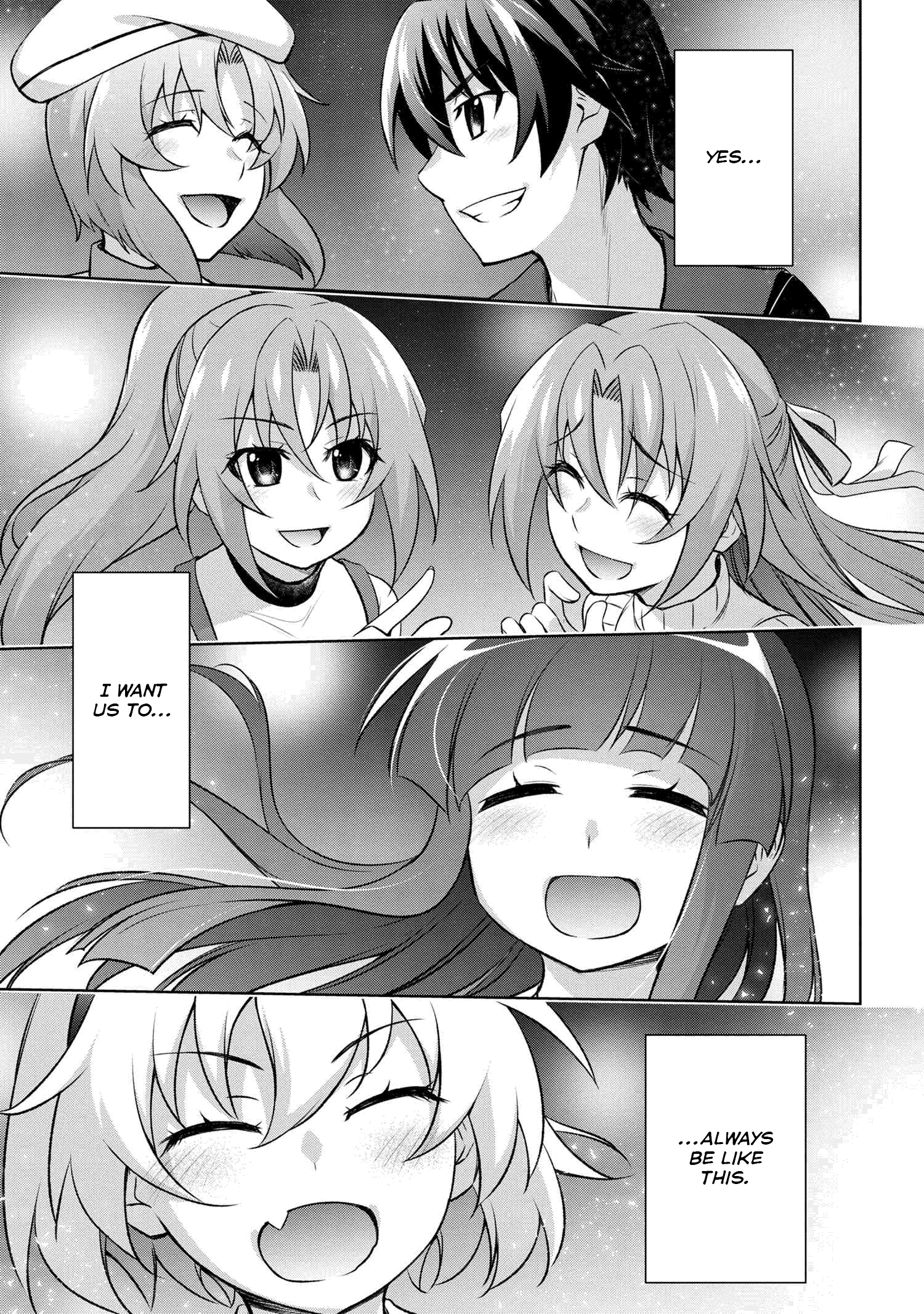 Higurashi no Naku Koro ni Meguri chapter 14.2 - page 21