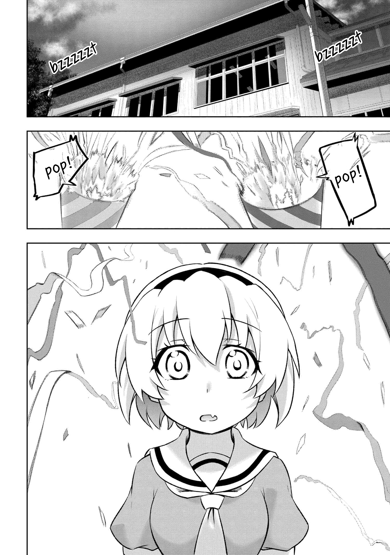 Higurashi no Naku Koro ni Meguri chapter 14.2 - page 23
