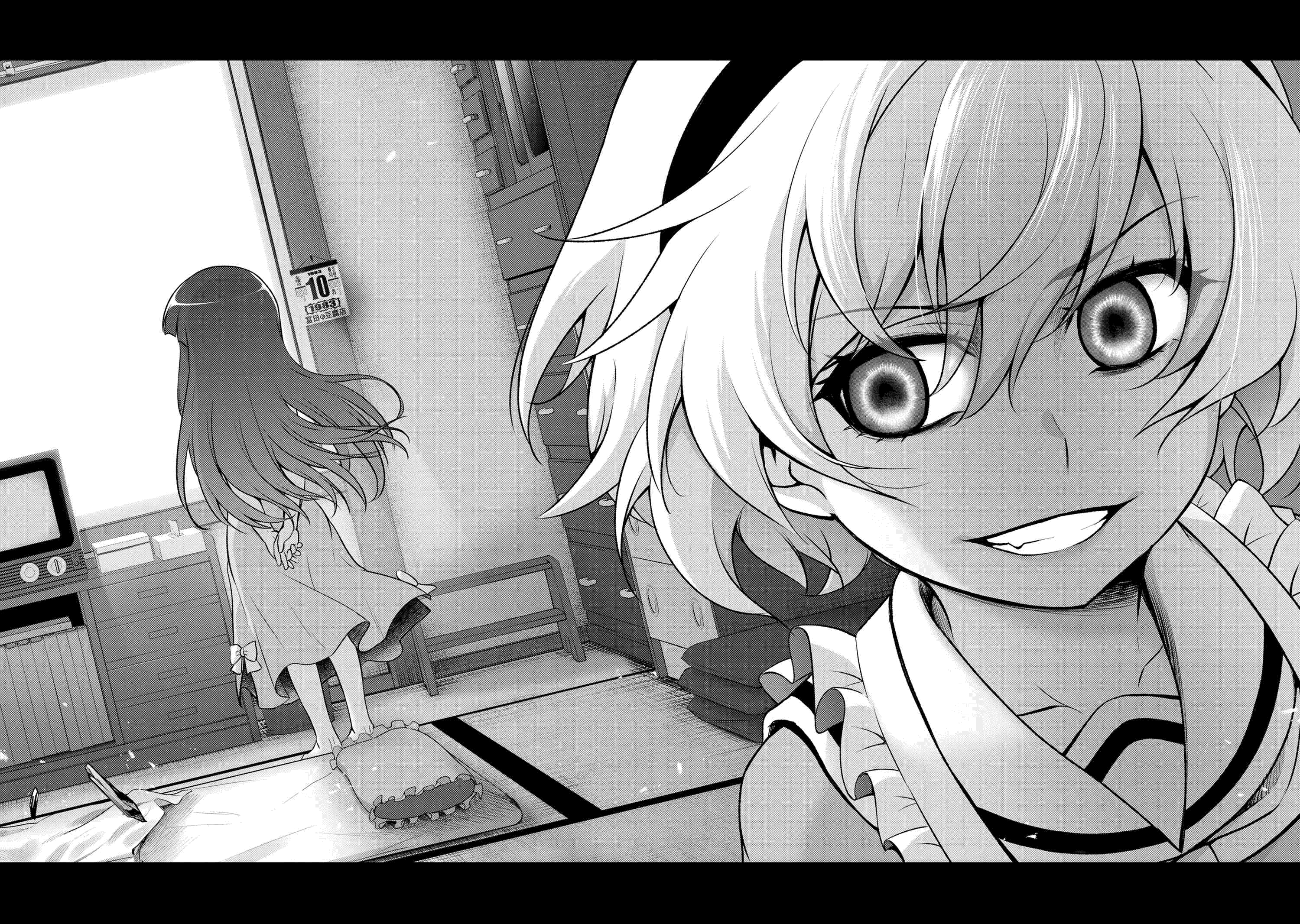 Higurashi no Naku Koro ni Meguri chapter 14.2 - page 37