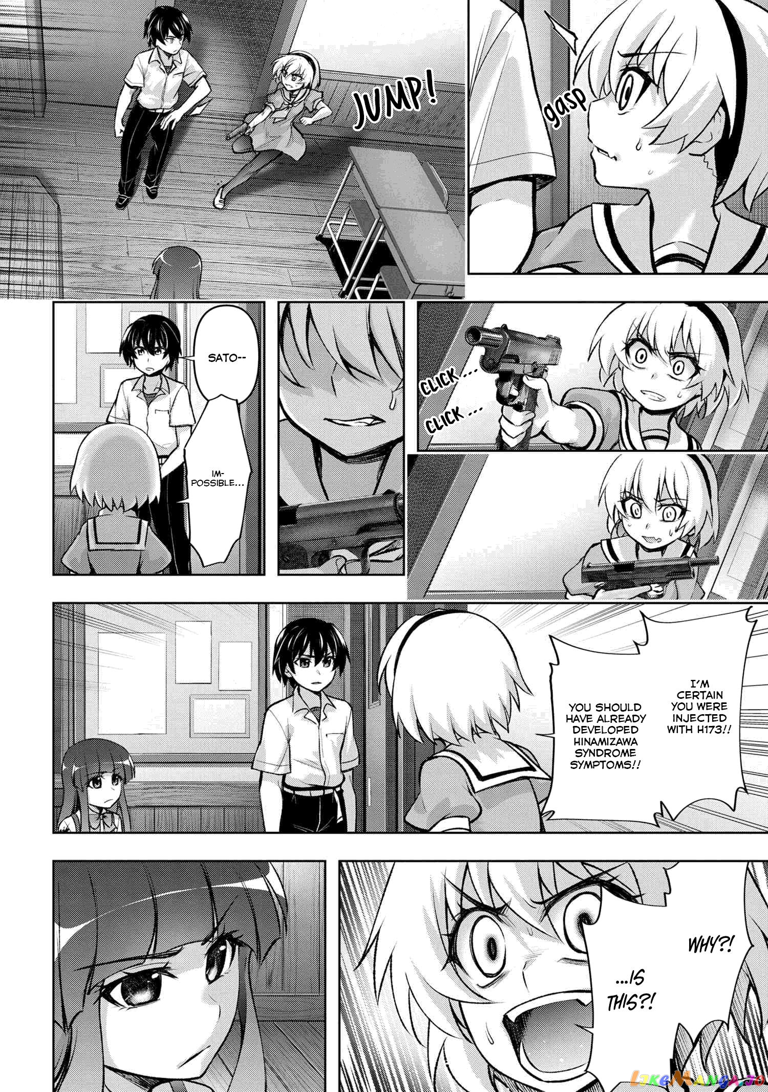 Higurashi no Naku Koro ni Meguri chapter 17.2 - page 1