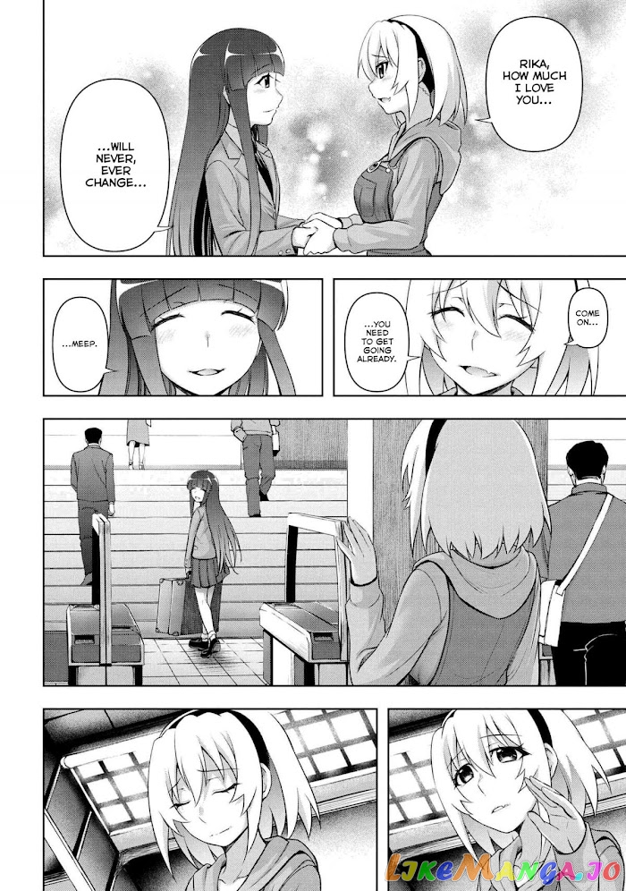 Higurashi no Naku Koro ni Meguri chapter 4.2 - page 12