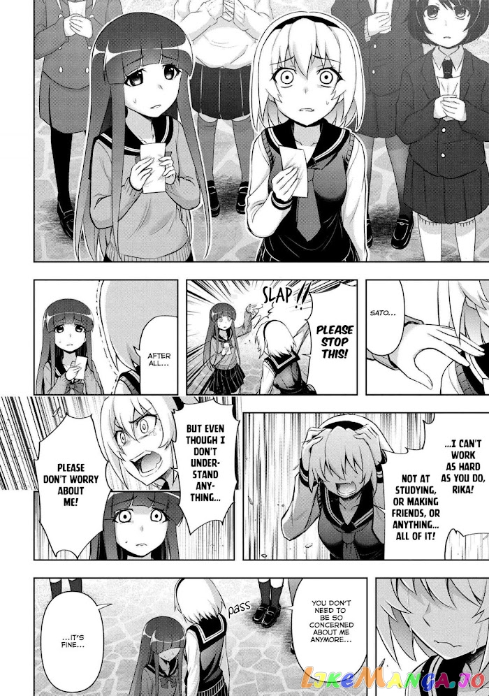 Higurashi no Naku Koro ni Meguri chapter 4.2 - page 30
