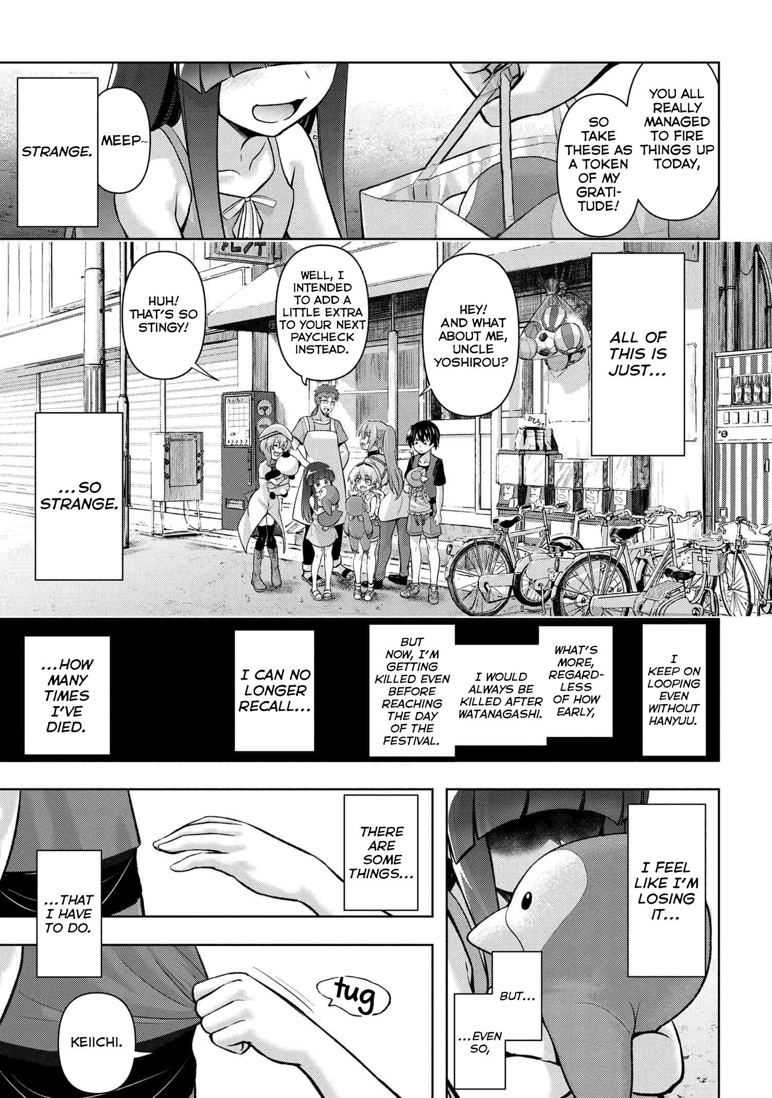 Higurashi no Naku Koro ni Meguri chapter 9.2 - page 1