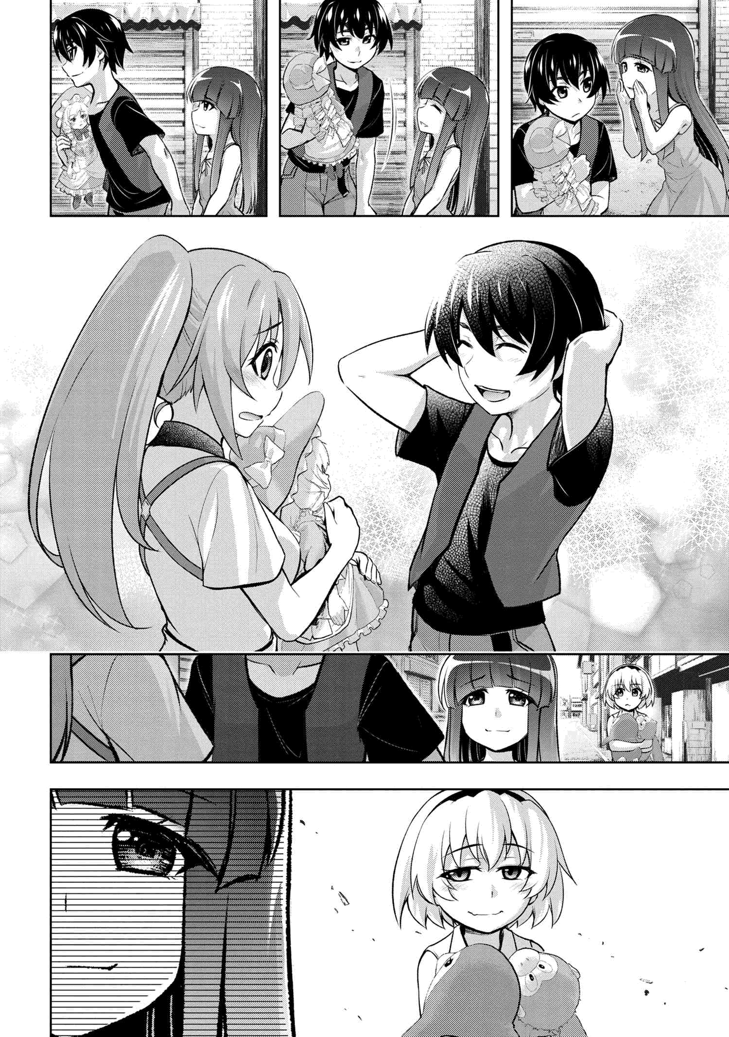 Higurashi no Naku Koro ni Meguri chapter 9.2 - page 2