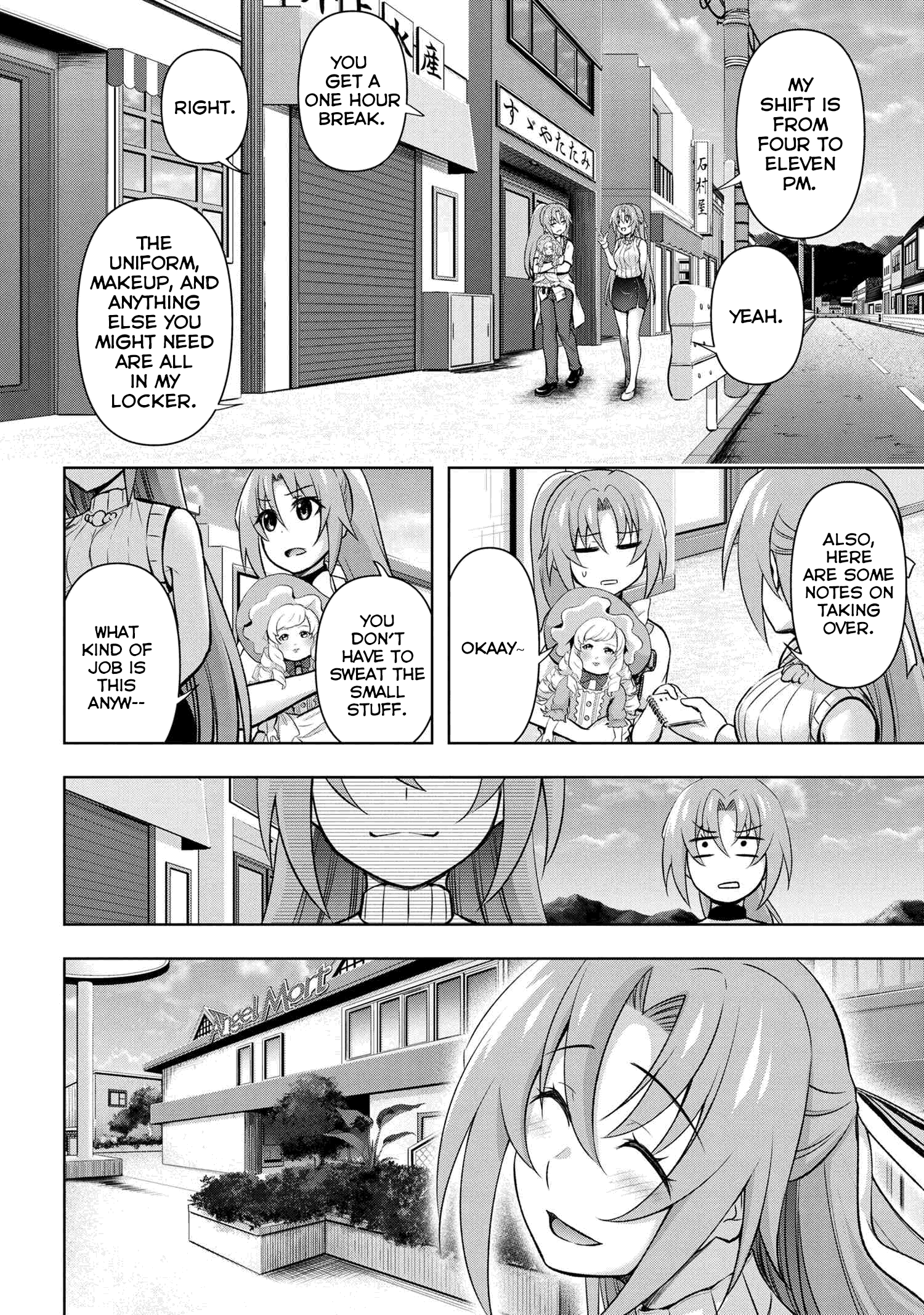 Higurashi no Naku Koro ni Meguri chapter 9.2 - page 6