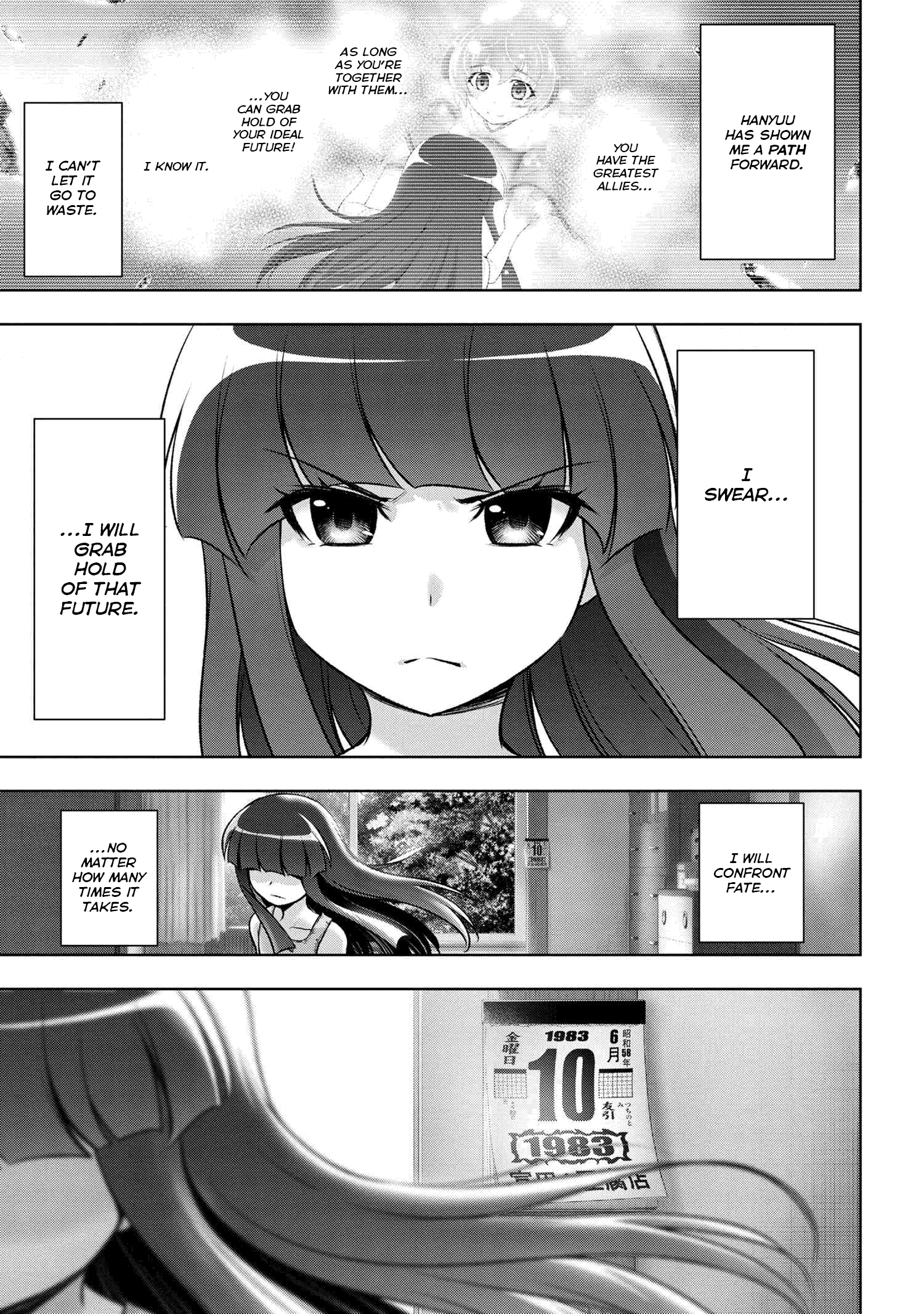 Higurashi no Naku Koro ni Meguri chapter 15 - page 3