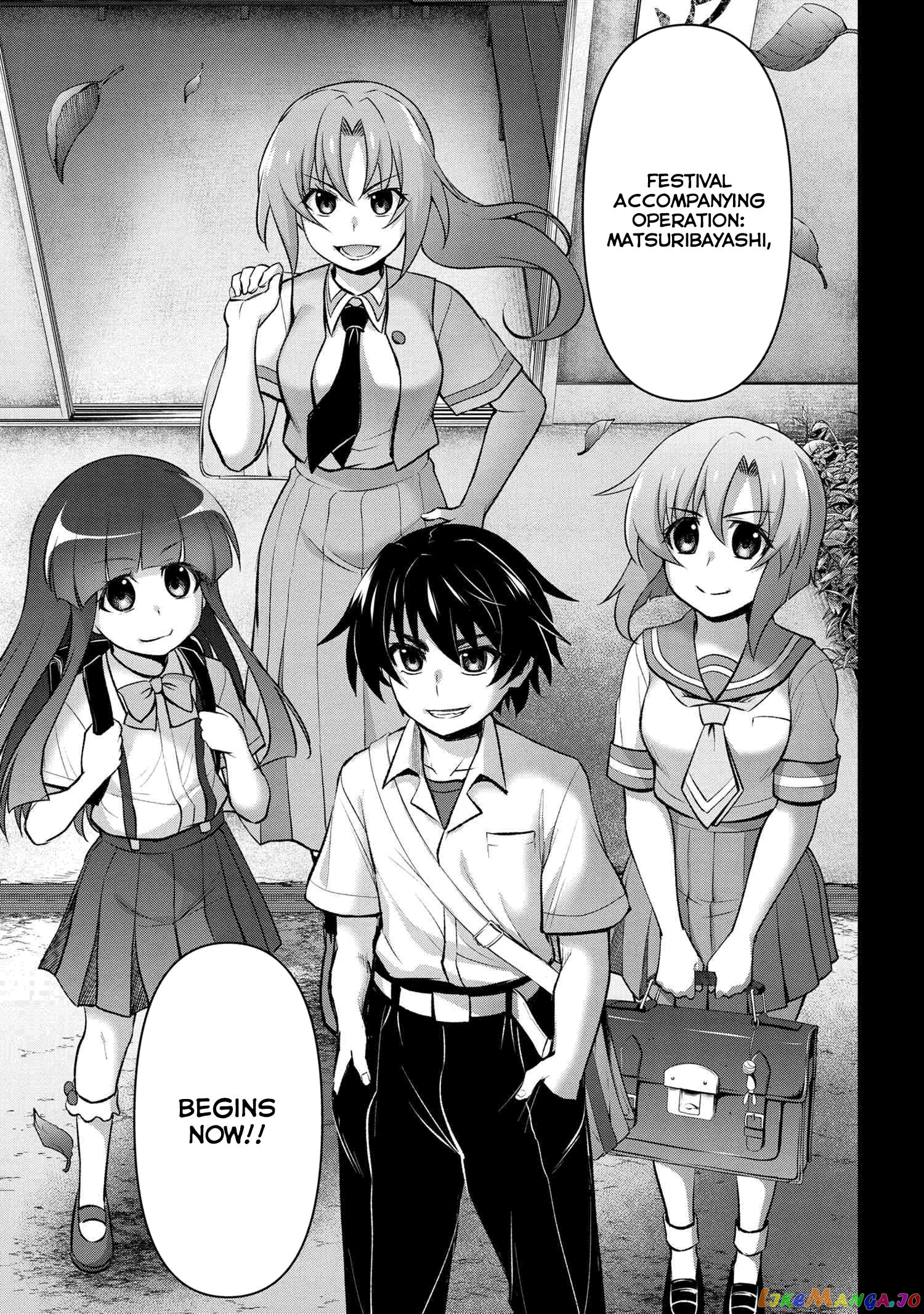 Higurashi no Naku Koro ni Meguri chapter 17.3 - page 19