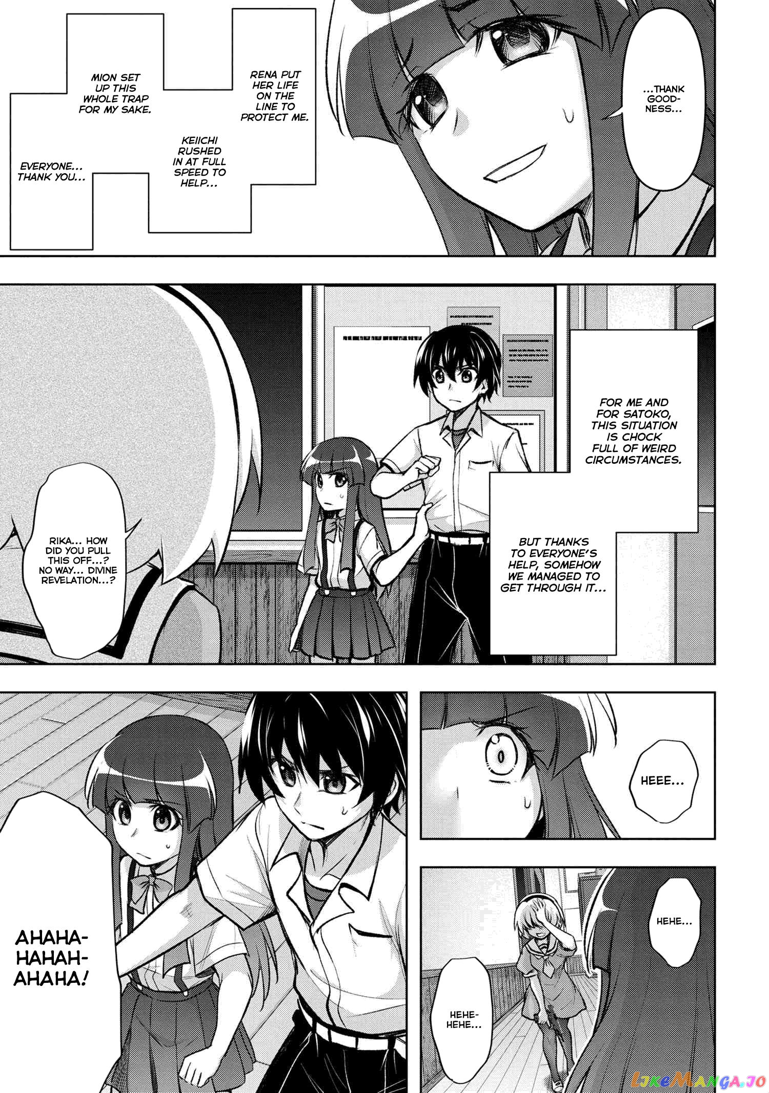 Higurashi no Naku Koro ni Meguri chapter 17.3 - page 21
