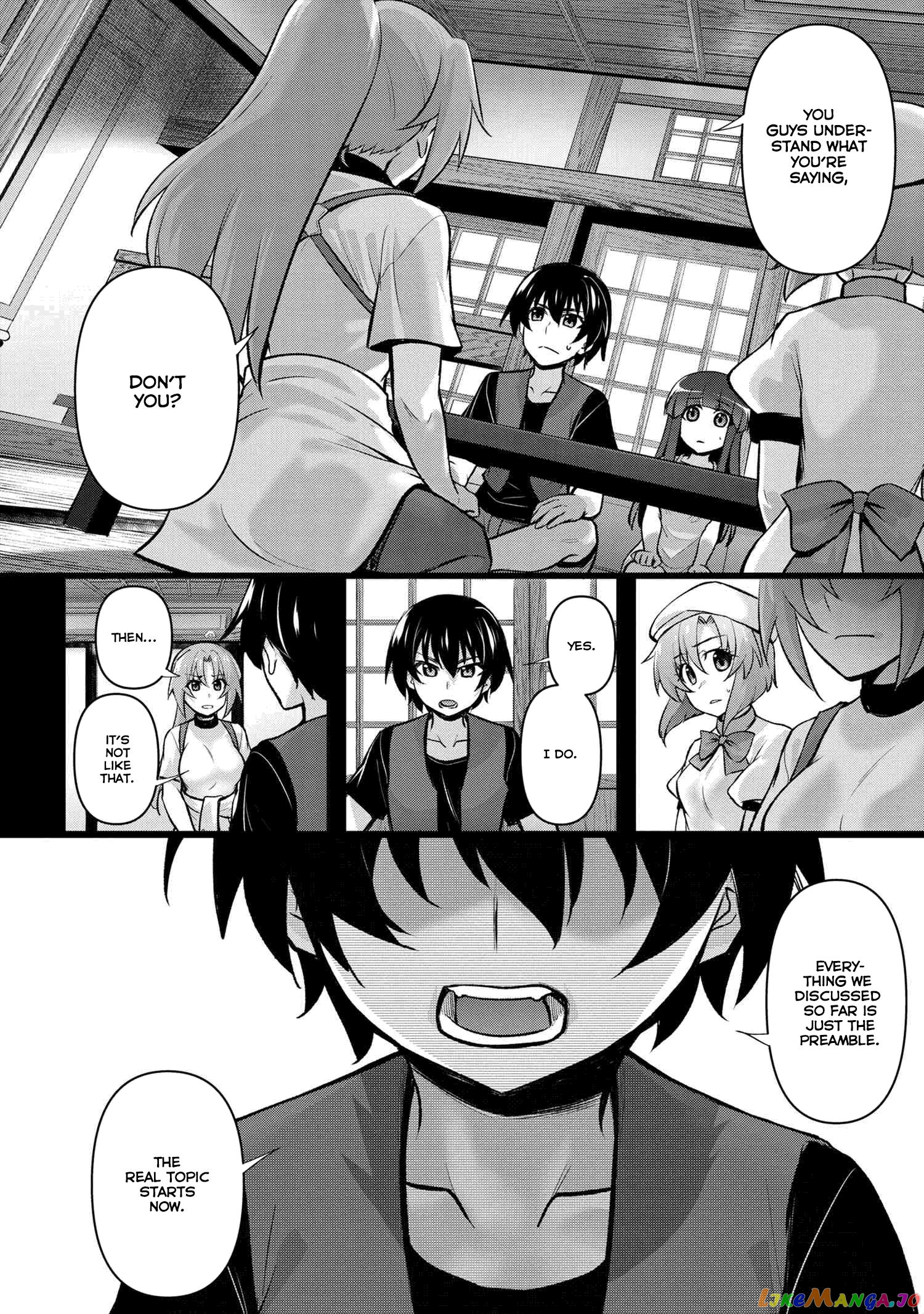 Higurashi no Naku Koro ni Meguri chapter 17.3 - page 6