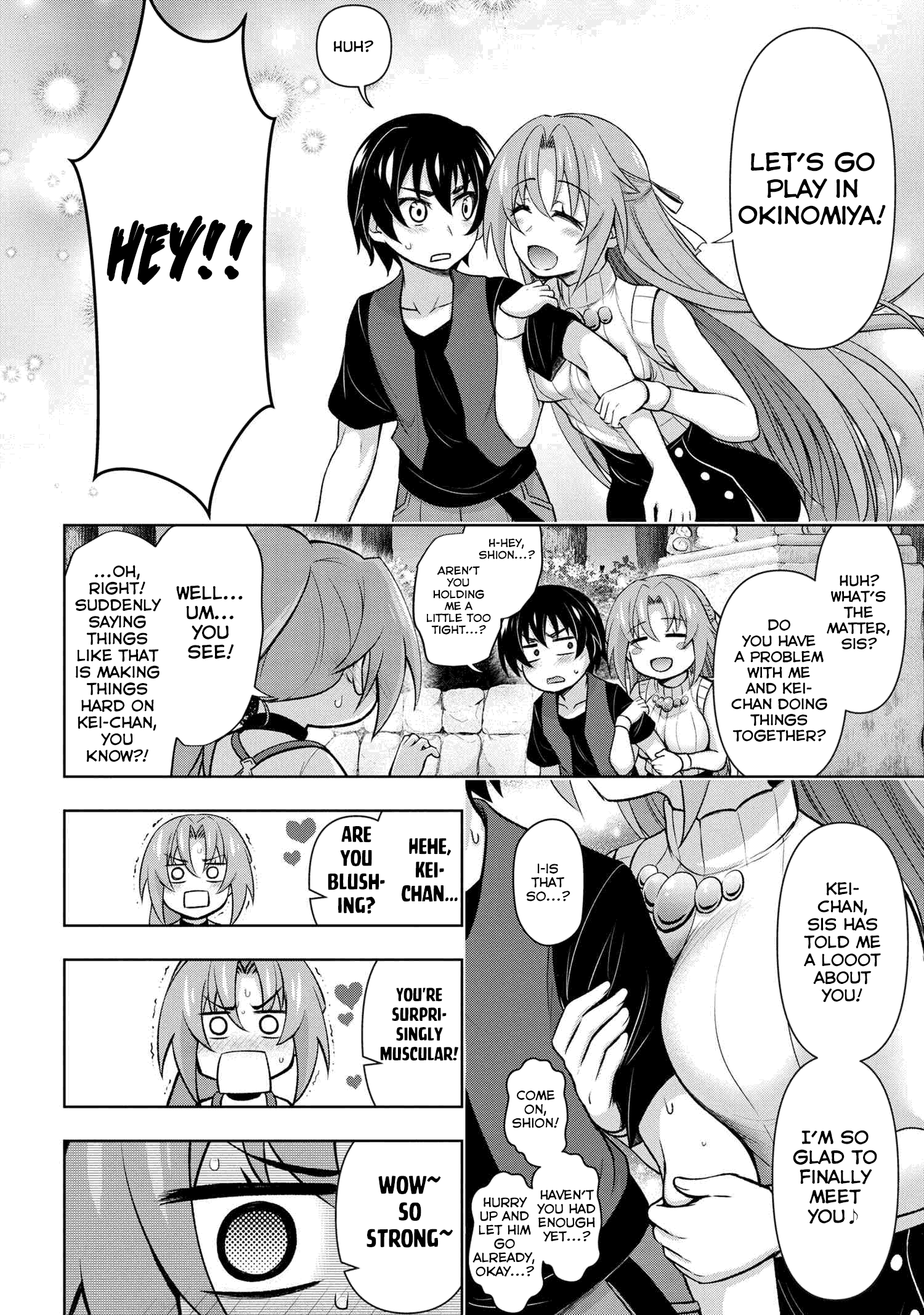Higurashi no Naku Koro ni Meguri chapter 9.3 - page 4