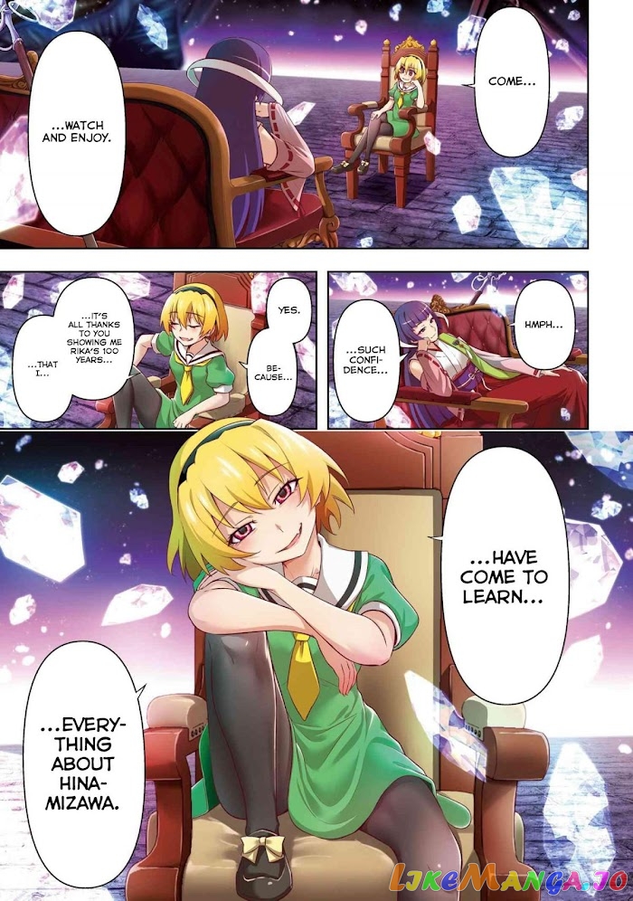 Higurashi no Naku Koro ni Meguri chapter 5 - page 1