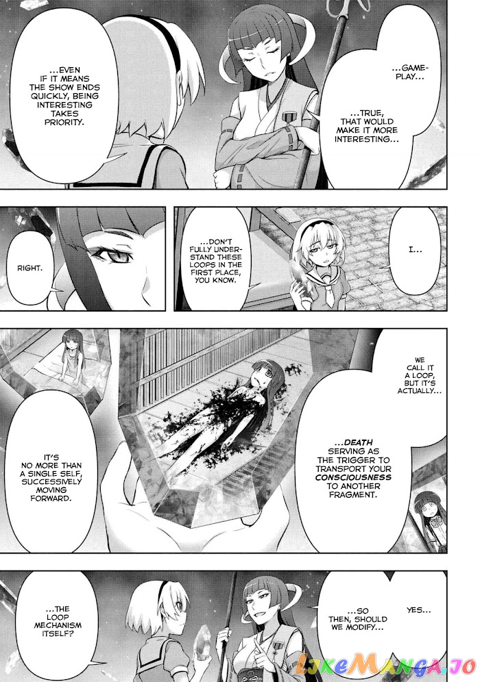 Higurashi no Naku Koro ni Meguri chapter 5 - page 12