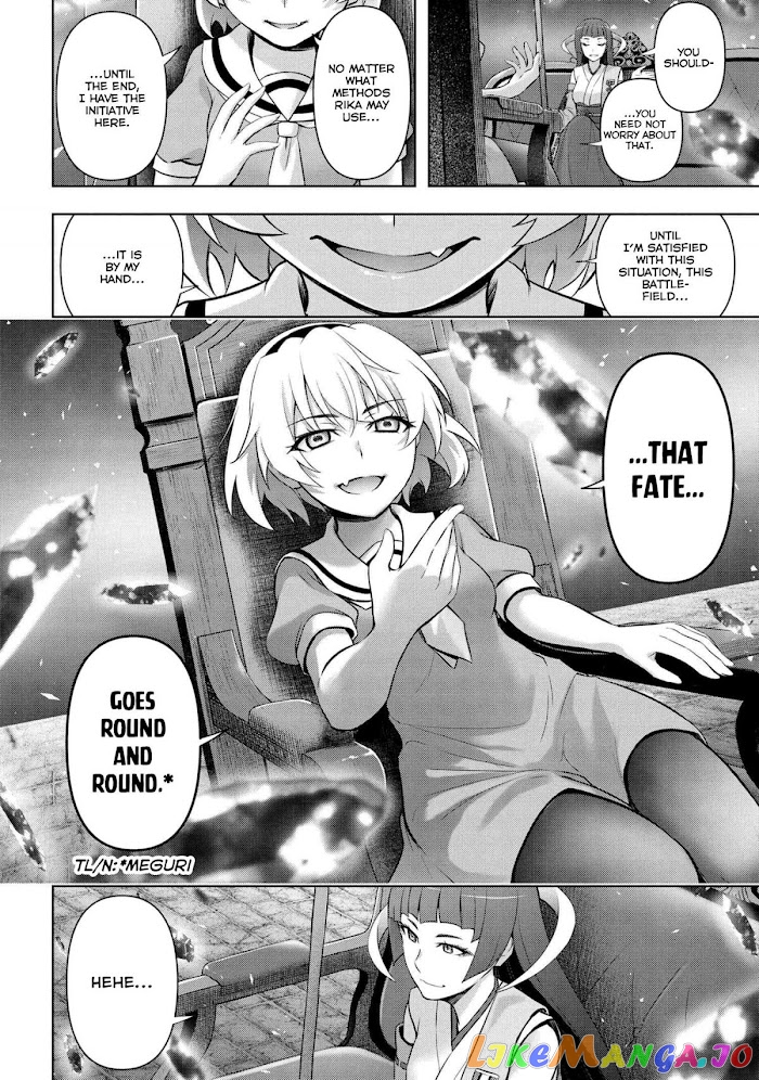Higurashi no Naku Koro ni Meguri chapter 5 - page 19
