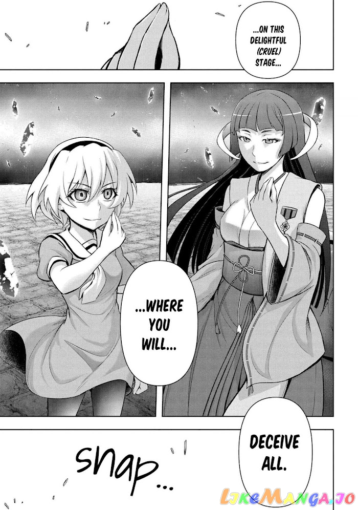Higurashi no Naku Koro ni Meguri chapter 5 - page 24