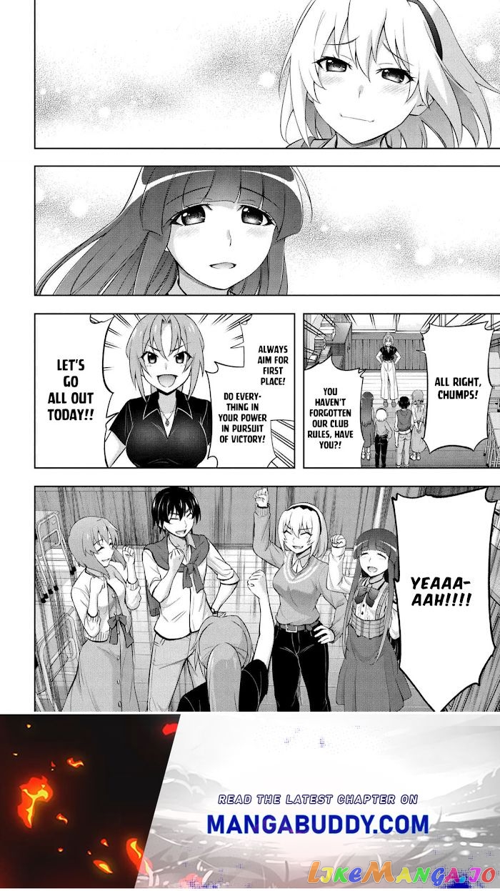 Higurashi no Naku Koro ni Meguri chapter 5 - page 27