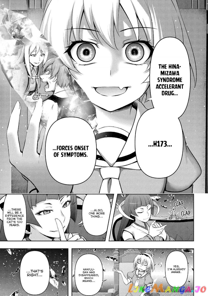 Higurashi no Naku Koro ni Meguri chapter 5 - page 8