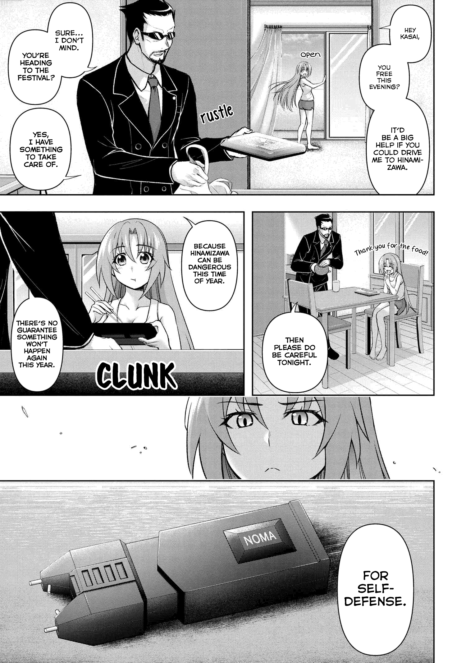 Higurashi no Naku Koro ni Meguri chapter 10 - page 7