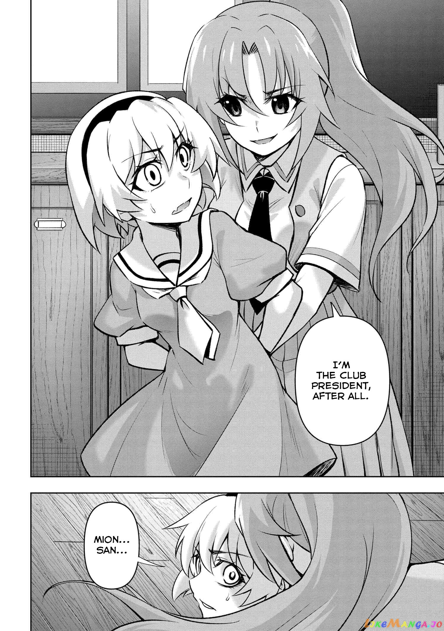 Higurashi no Naku Koro ni Meguri chapter 18 - page 12