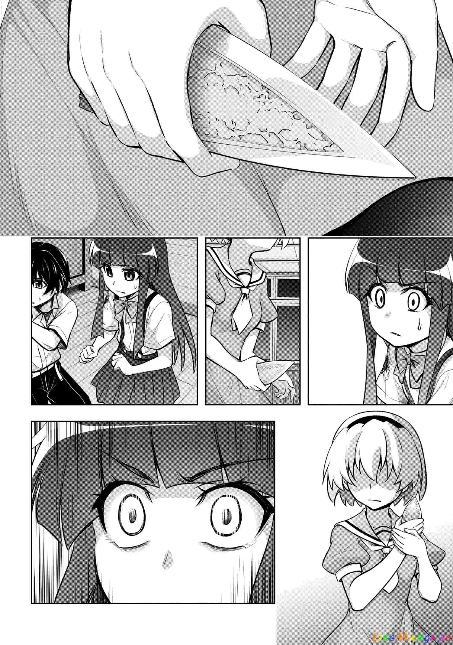 Higurashi no Naku Koro ni Meguri chapter 18 - page 2