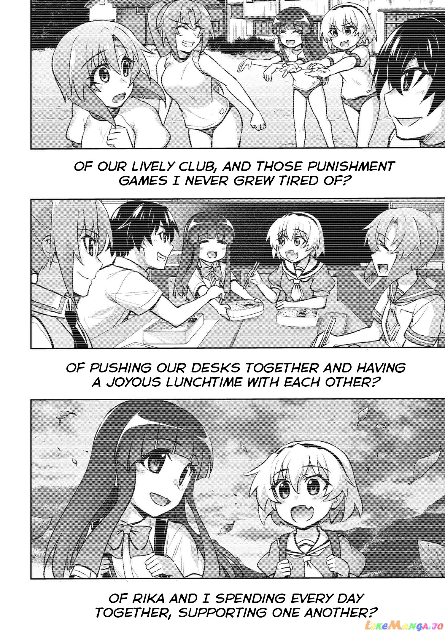 Higurashi no Naku Koro ni Meguri chapter 18 - page 4