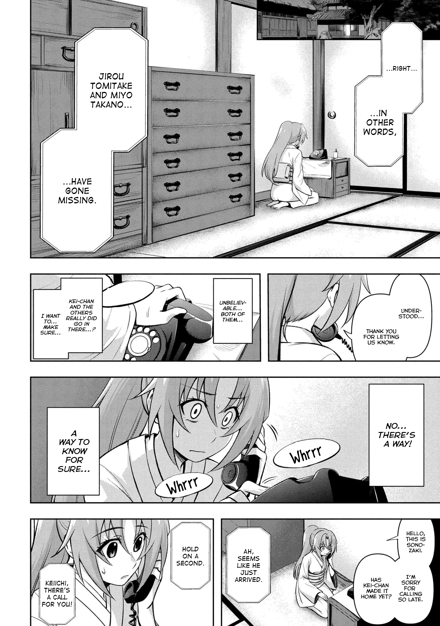 Higurashi no Naku Koro ni Meguri chapter 10.2 - page 10
