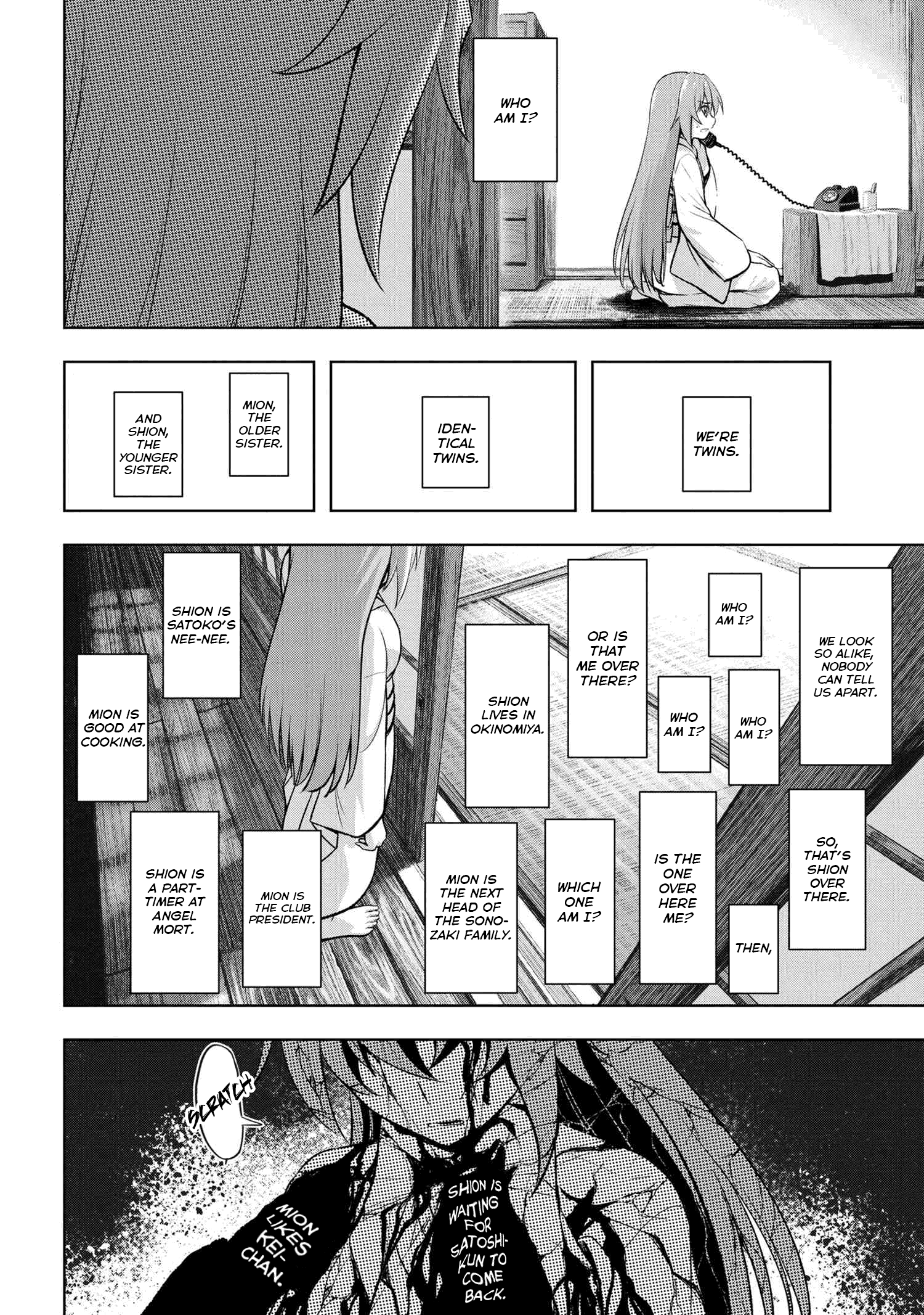 Higurashi no Naku Koro ni Meguri chapter 10.2 - page 16