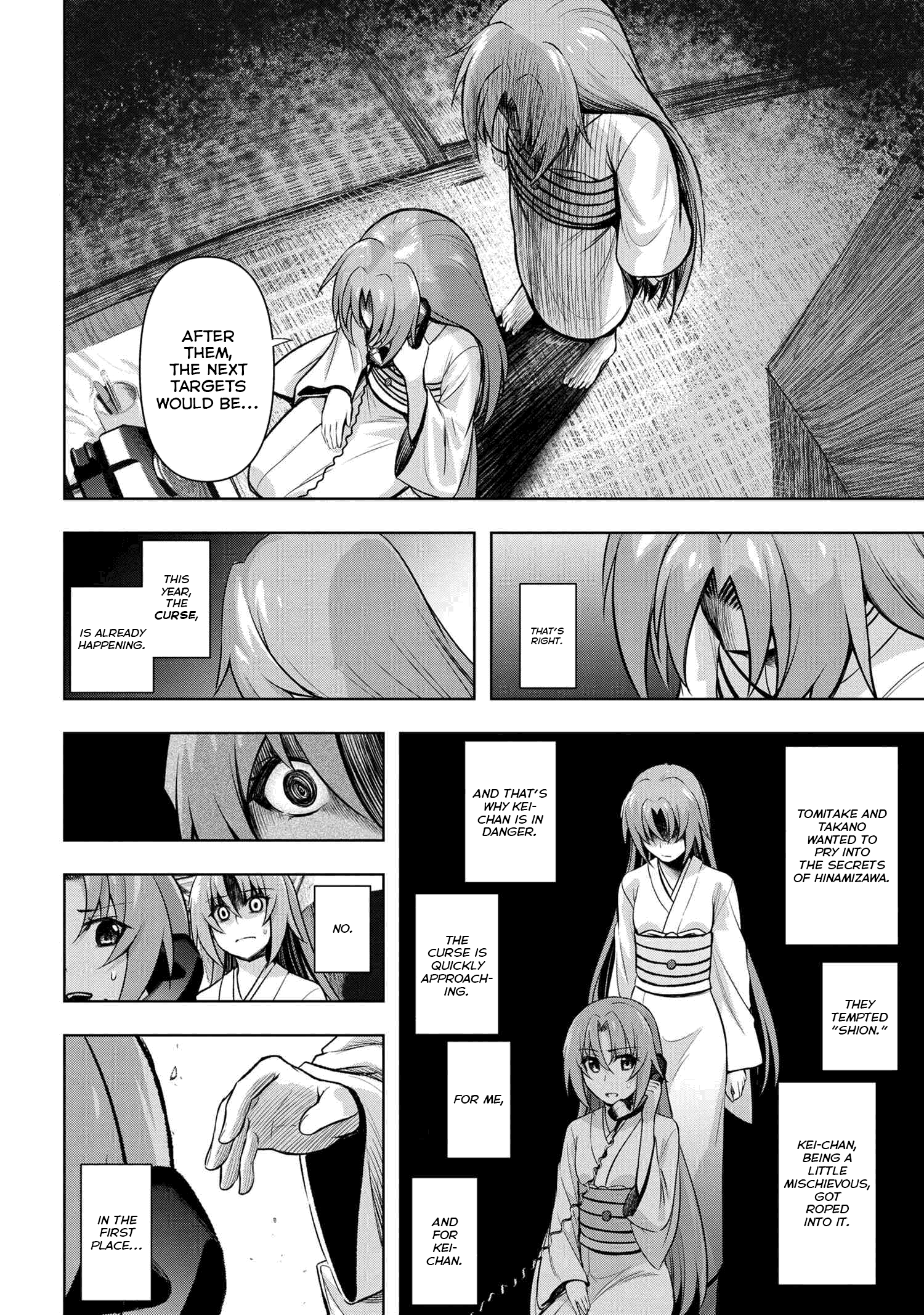 Higurashi no Naku Koro ni Meguri chapter 10.2 - page 18