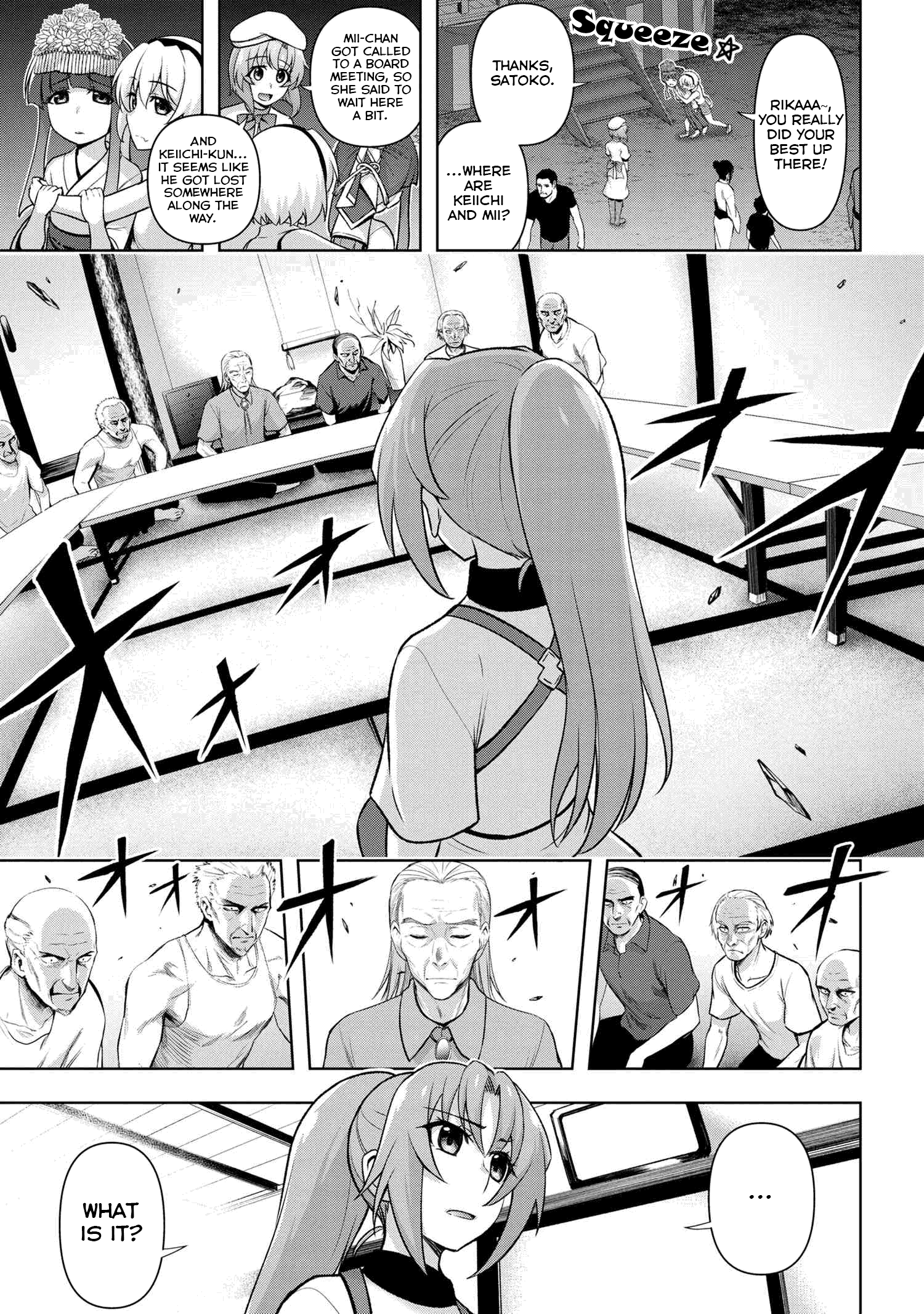 Higurashi no Naku Koro ni Meguri chapter 10.2 - page 3