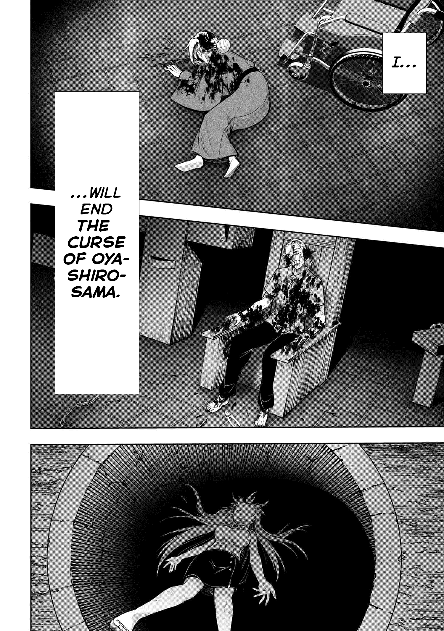 Higurashi no Naku Koro ni Meguri chapter 10.2 - page 31