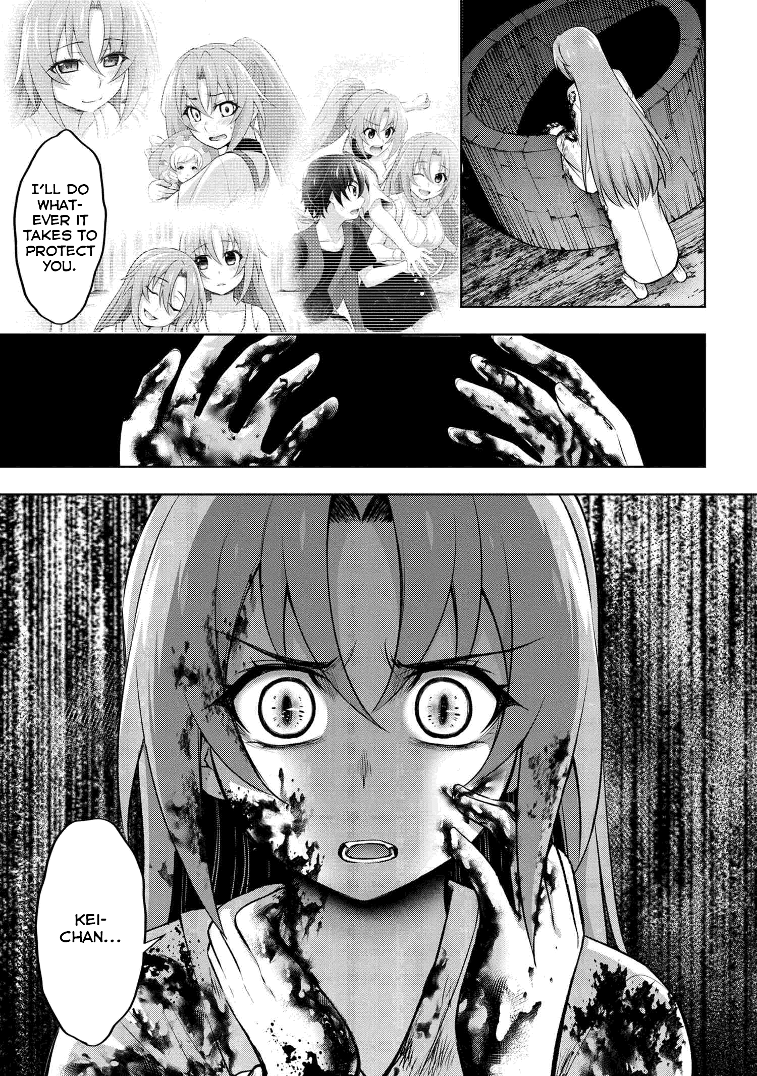 Higurashi no Naku Koro ni Meguri chapter 10.2 - page 32