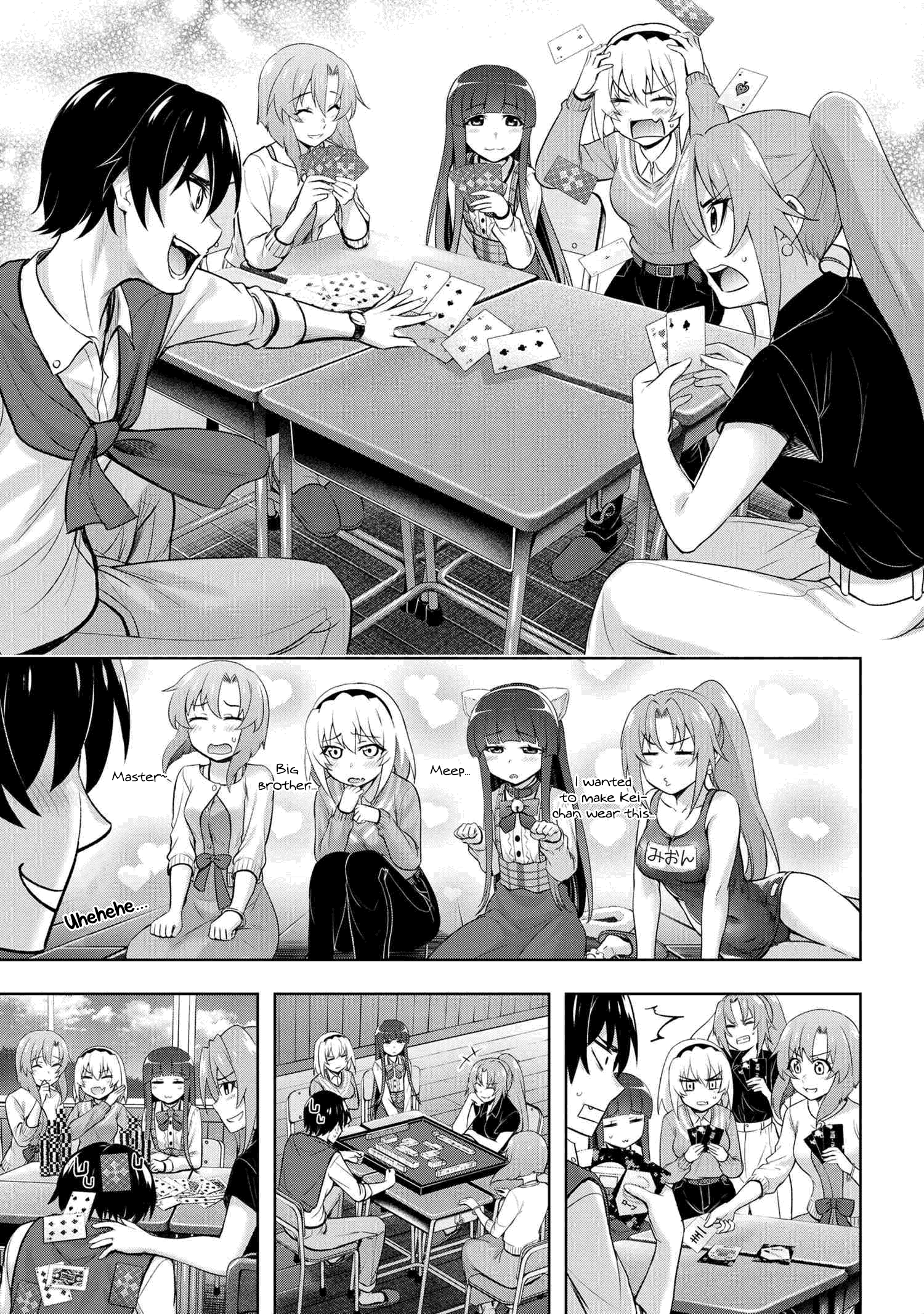 Higurashi no Naku Koro ni Meguri chapter 5.2 - page 2
