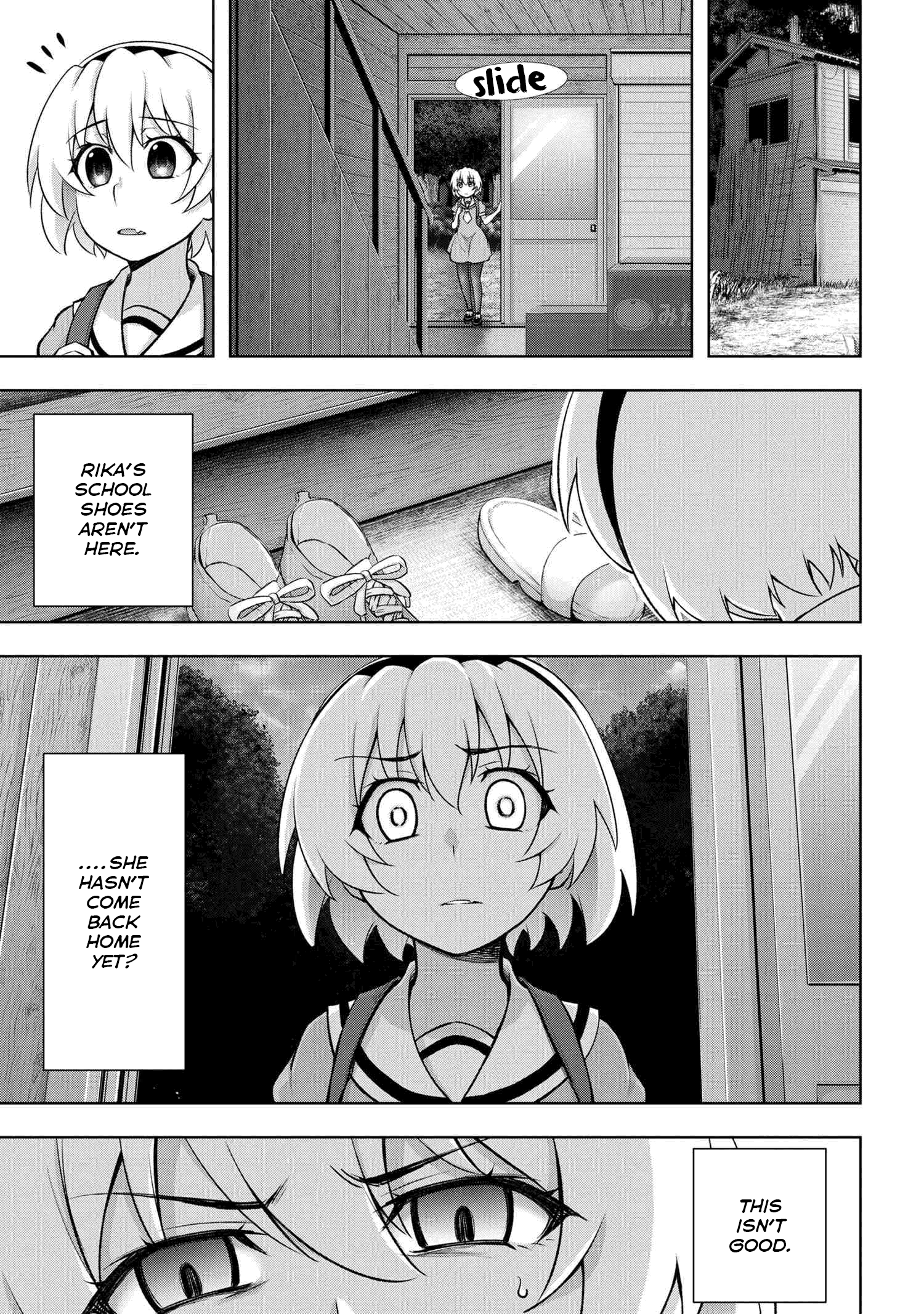 Higurashi no Naku Koro ni Meguri chapter 11 - page 3