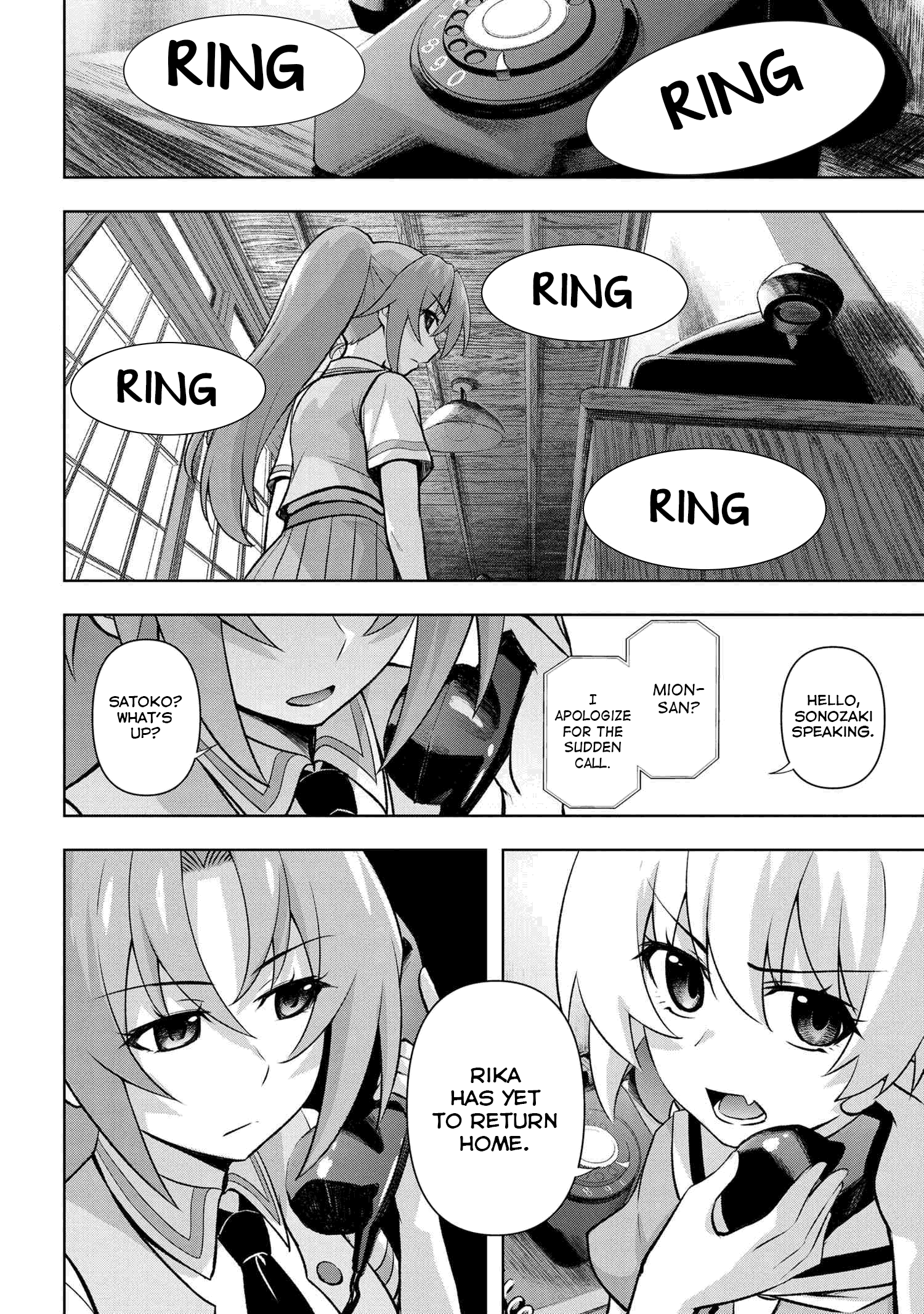 Higurashi no Naku Koro ni Meguri chapter 11 - page 6