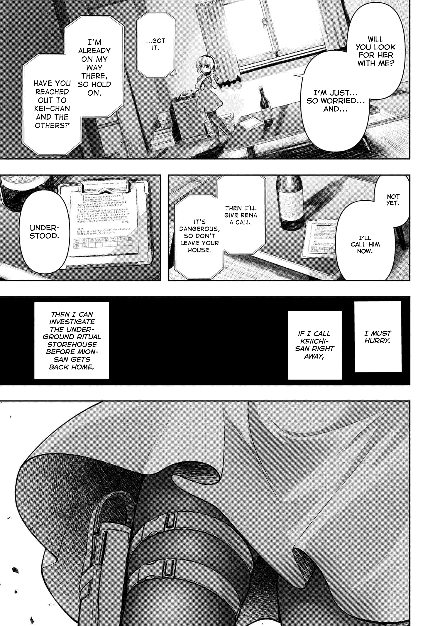 Higurashi no Naku Koro ni Meguri chapter 11 - page 7