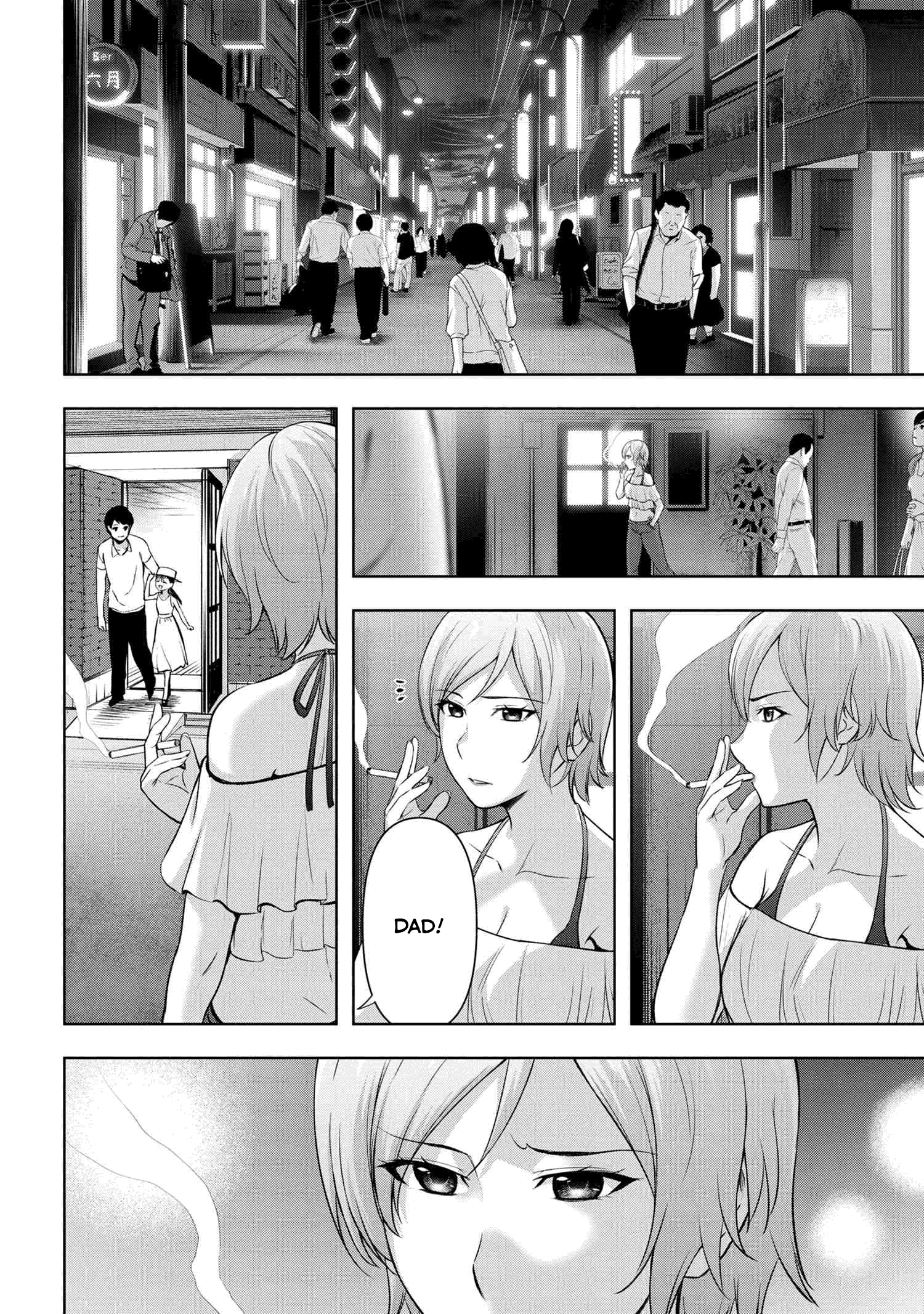 Higurashi no Naku Koro ni Meguri chapter 6.2 - page 14